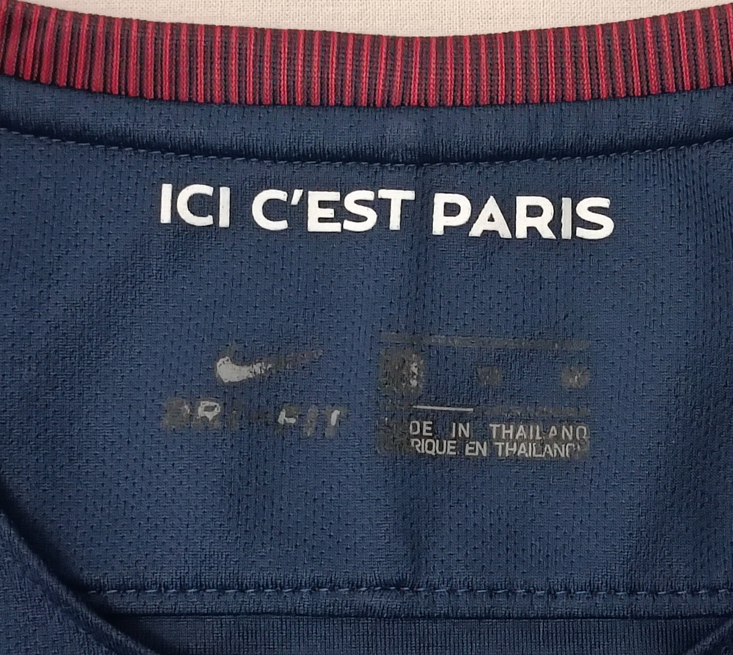 (XL) Nike DRI-FIT PSG Paris Saint-Germain Home Jersey тениска