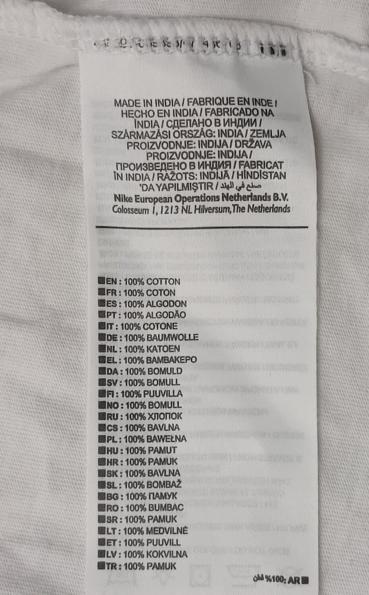 (L) Nike Sportswear Tee тениска