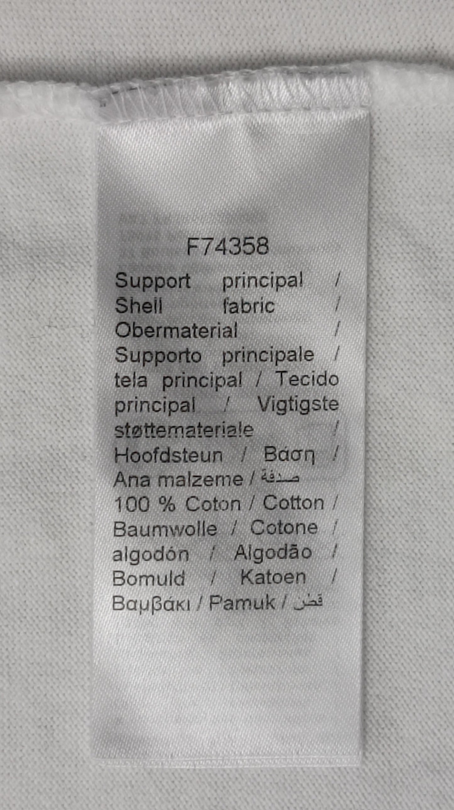 (L) Lacoste Heavy Badge Shirt тениска