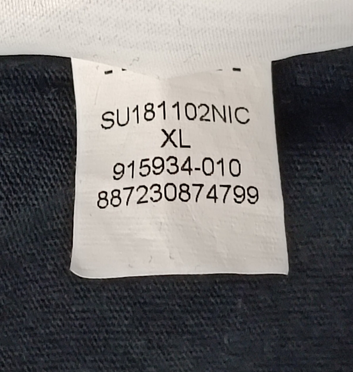 (XL) Jordan AIR Nike Jumpman Tee тениска