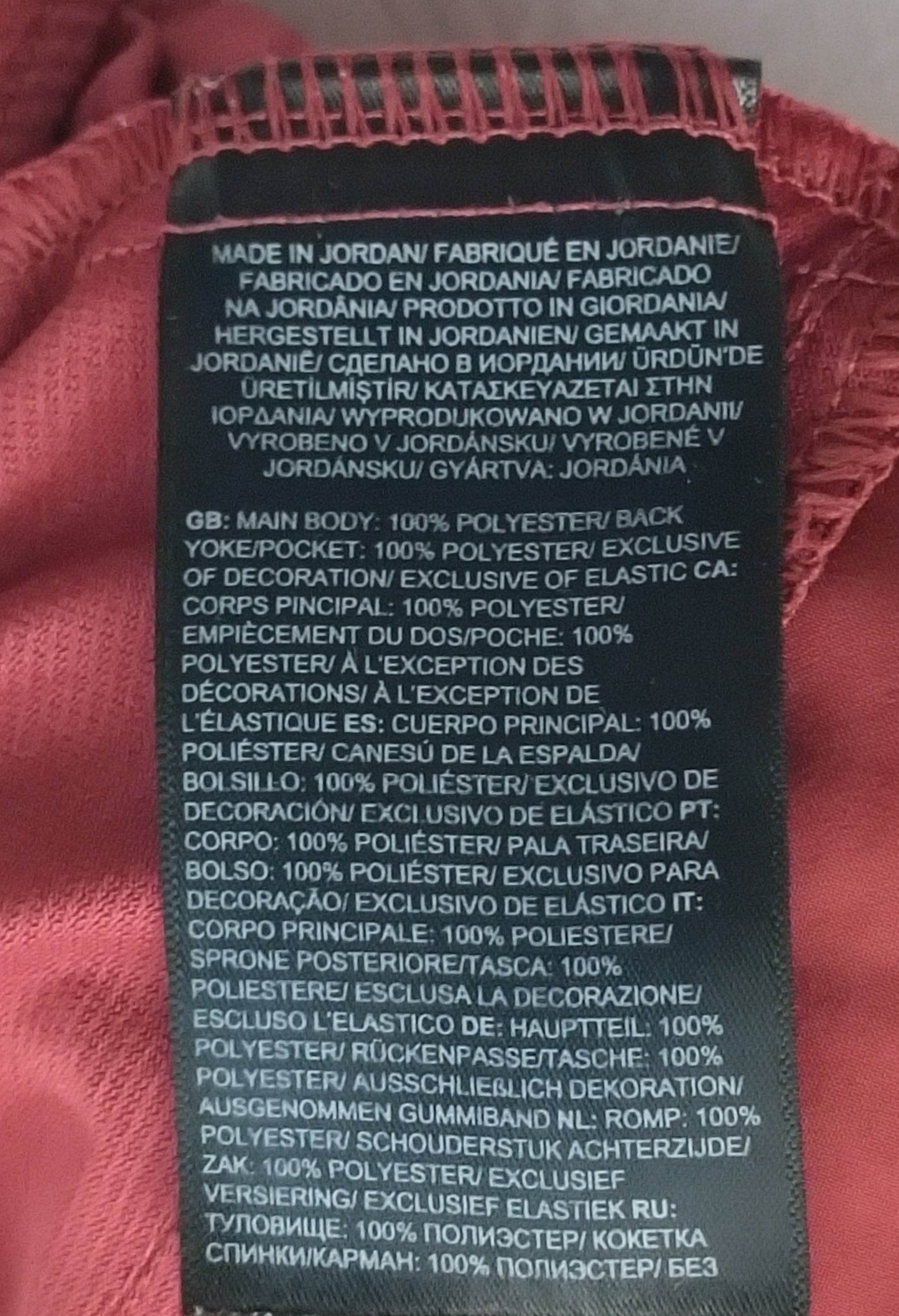 (XL) The North Face Shorts шорти
