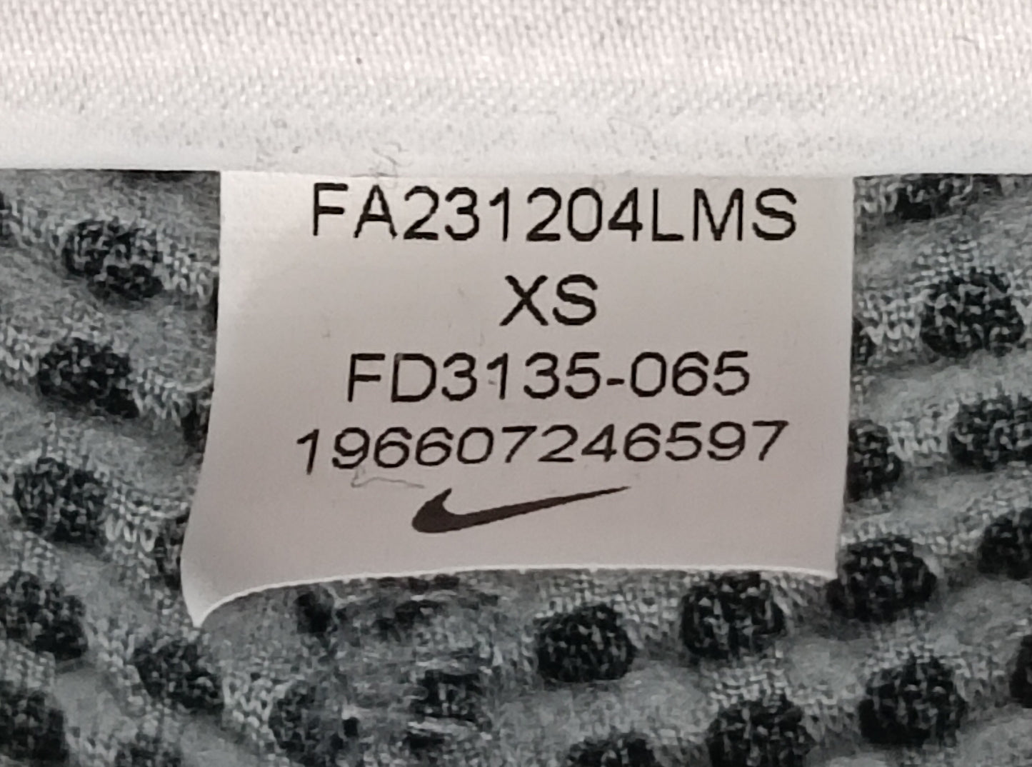 (ДЕТСКО) (Ръст 122-128см) Nike DRI-FIT Pants долнище