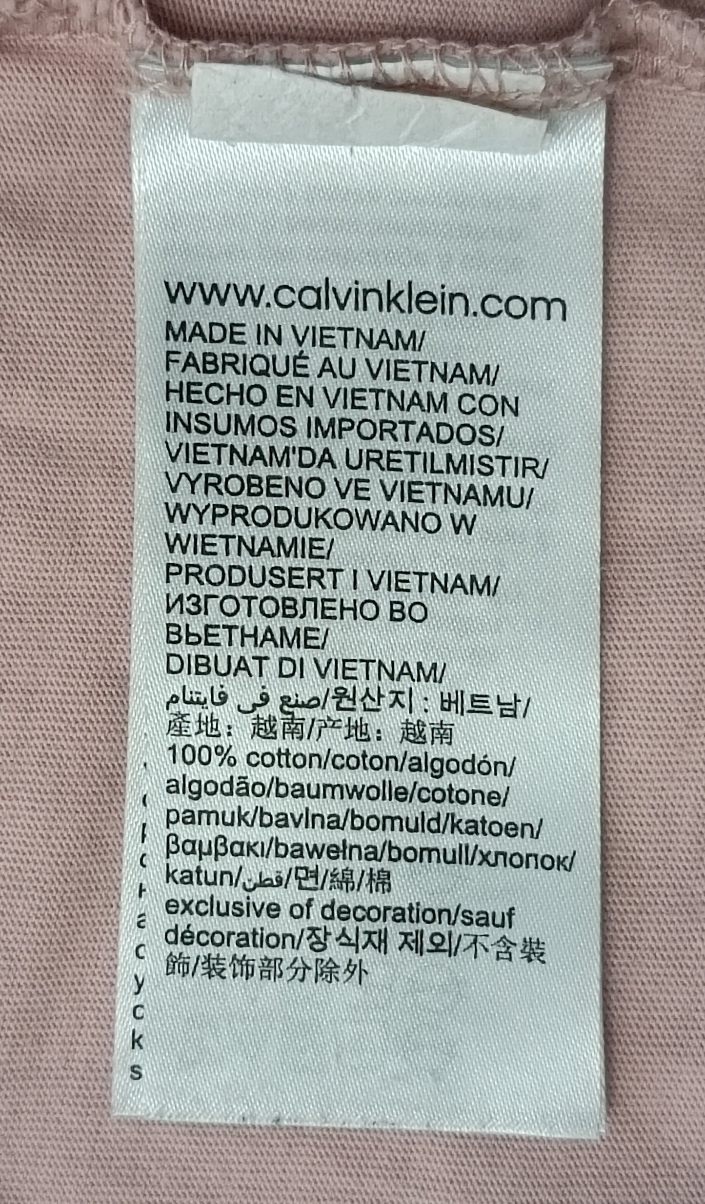 (ДАМСКО) (XS) Calvin Klein Jeans Tee тениска