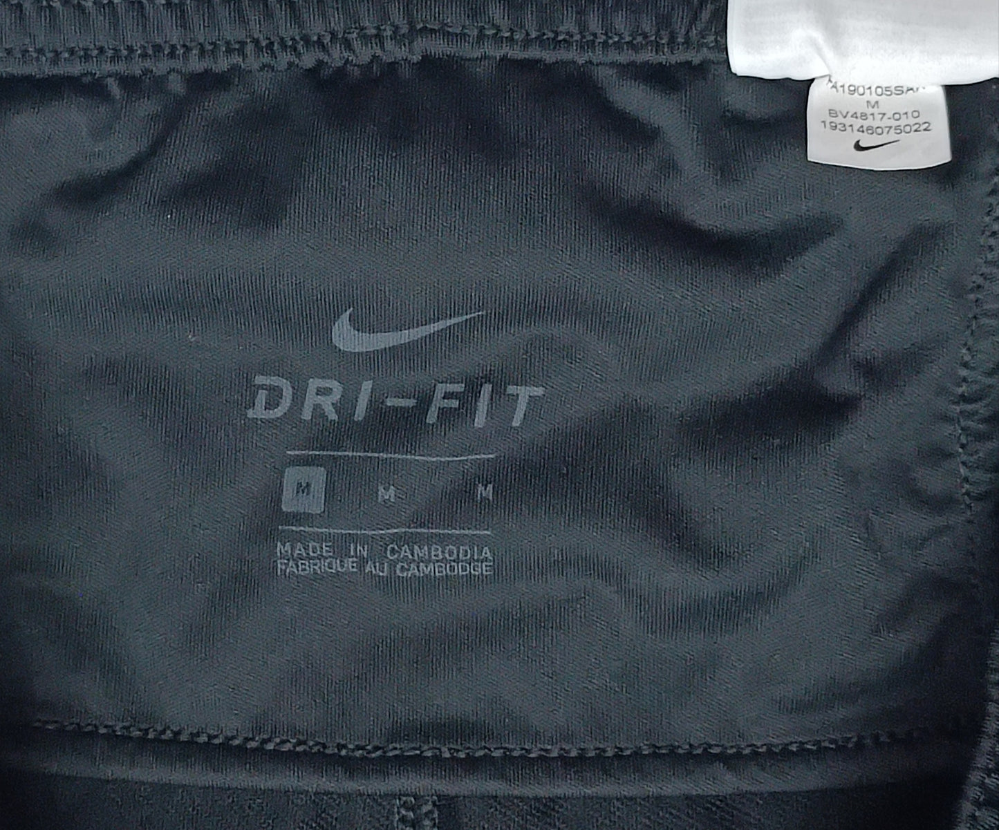 (M) Nike DRI-FIT Phenom Knit Pants долнище