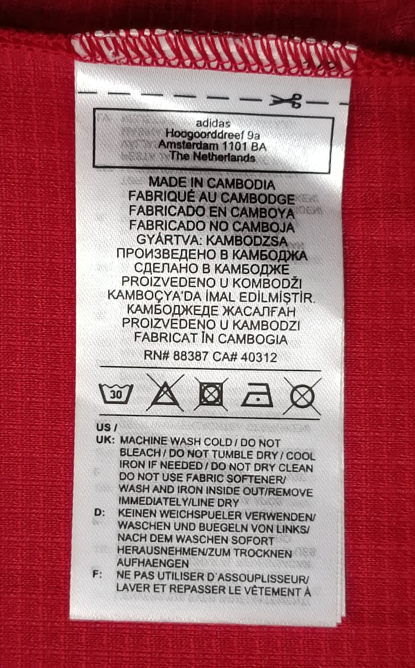 (M) Adidas Bayern Munchen 2021/22 Home Jersey тениска