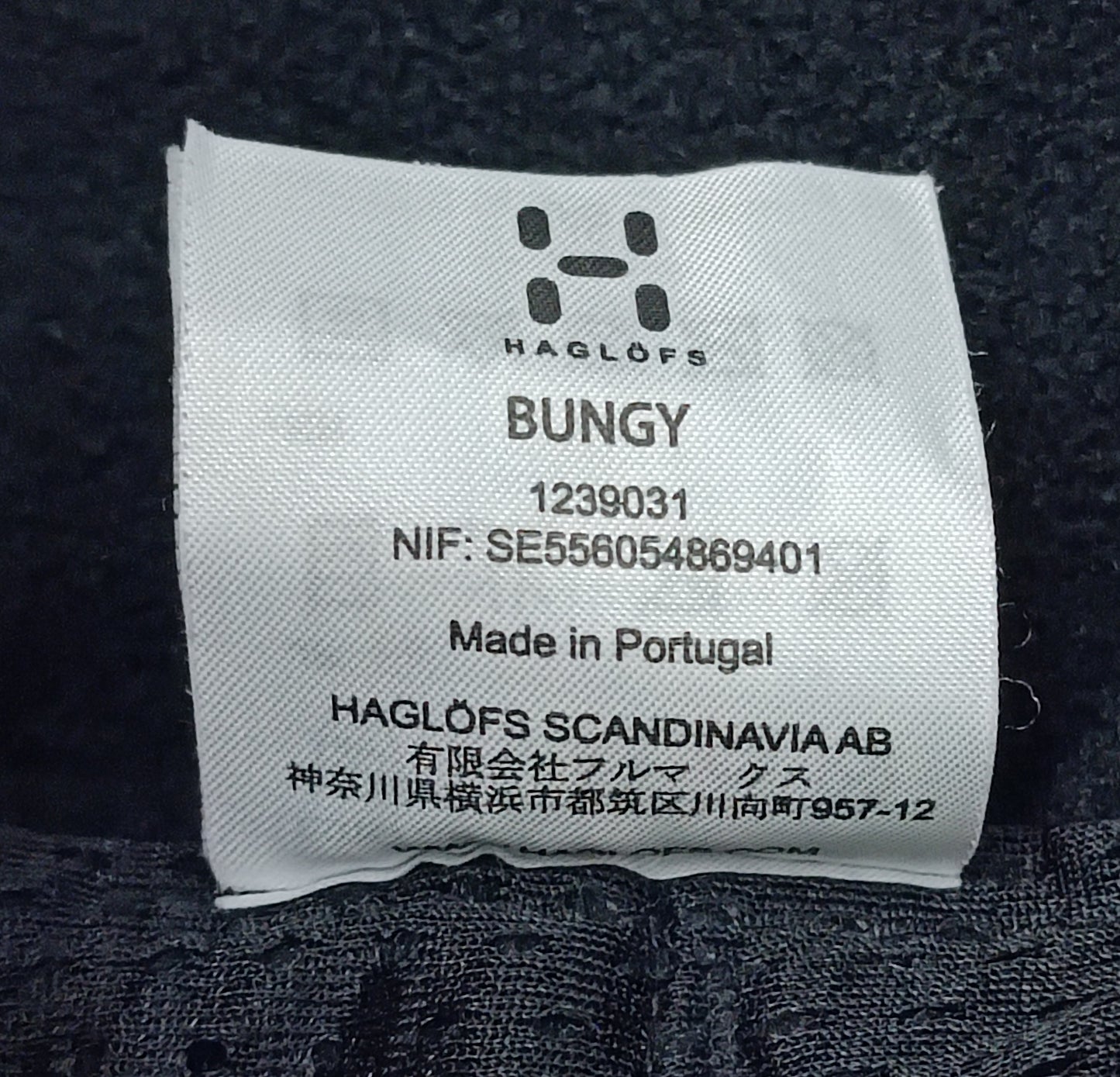 (XL) Haglofs Bungy Polartec Jacket полар яке
