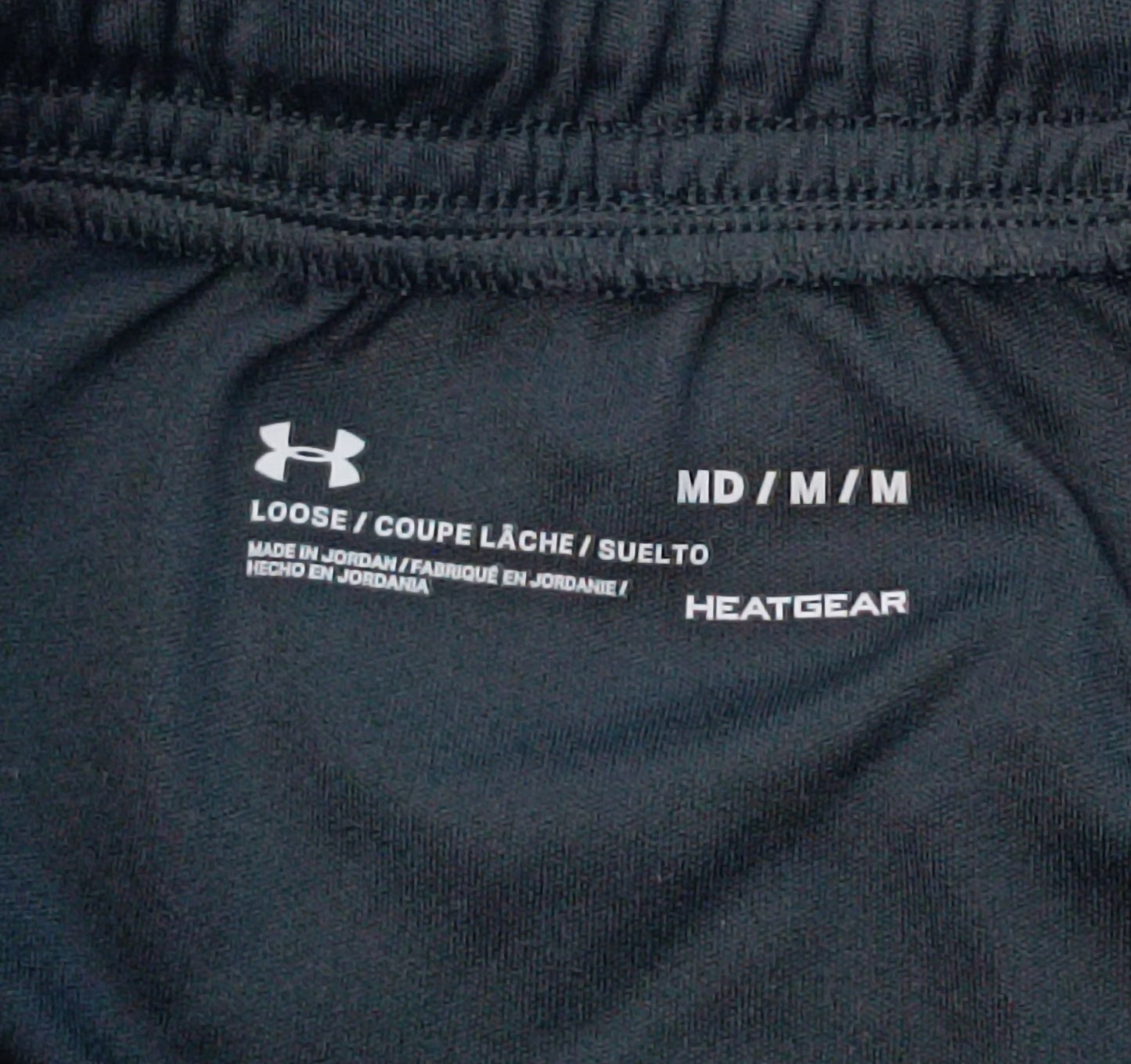 (M) Under Armour UA Shorts шорти