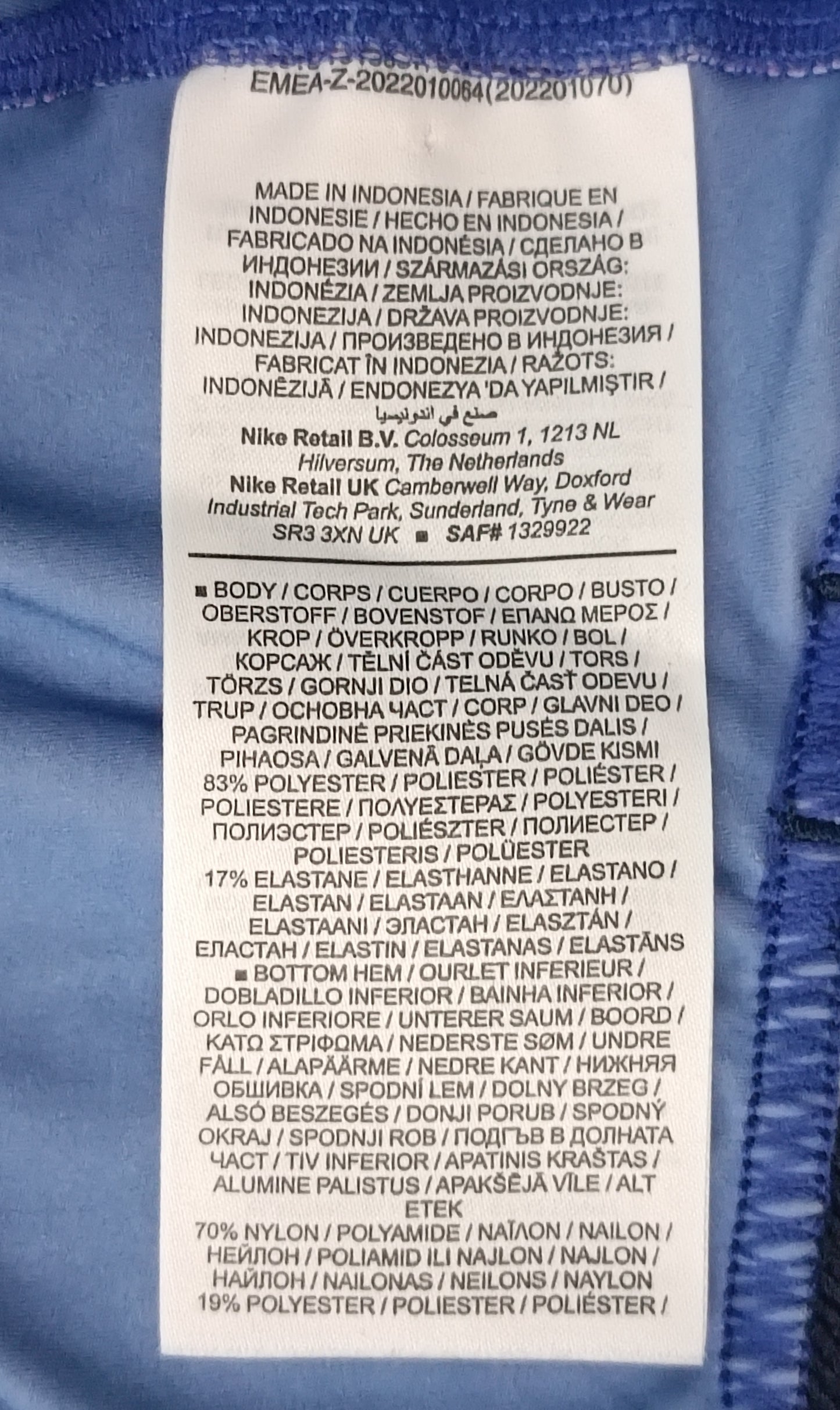(ДАМСКО) (M) Nike PRO DRI-FIT Cropped Tank Top потник