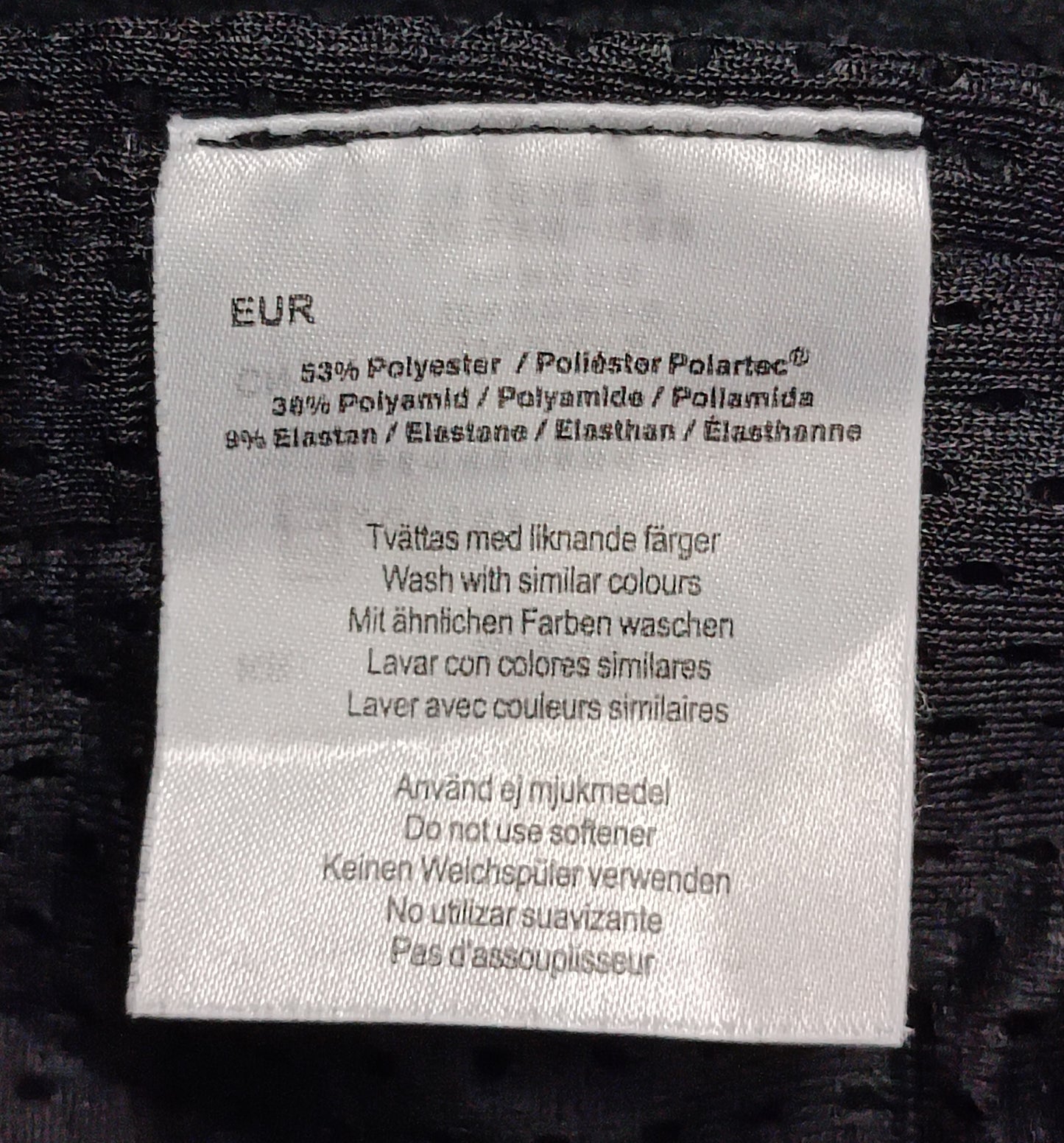 (XL) Haglofs Bungy Polartec Jacket полар яке