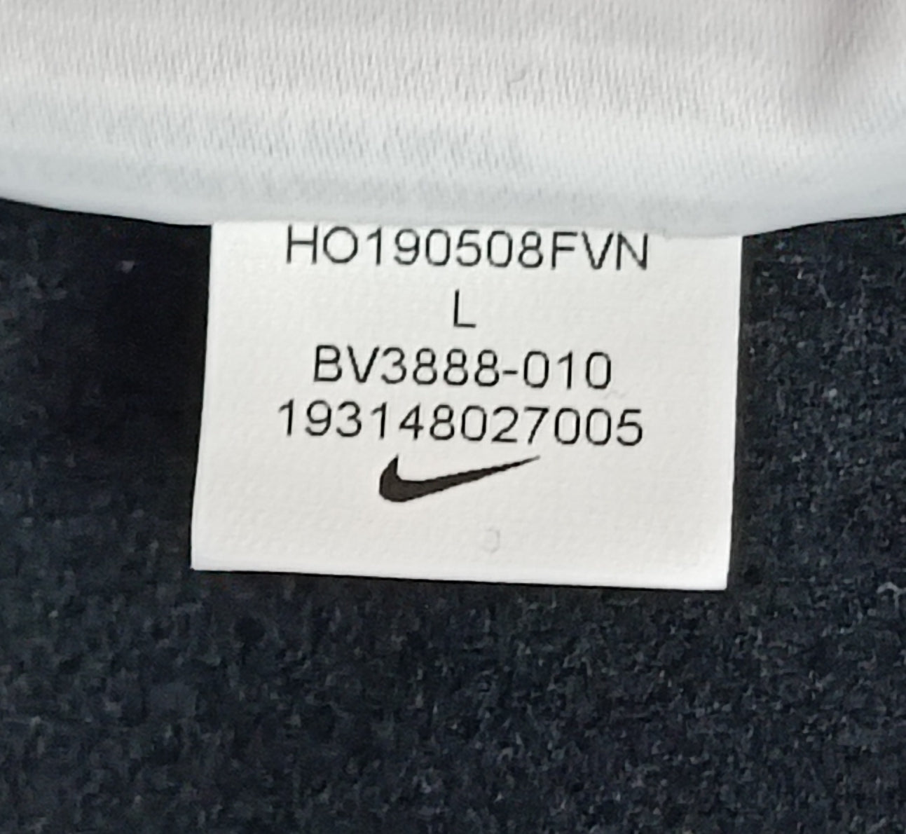 (ДЕТСКО) (Ръст 147-158см) Nike Sportswear Winterized Fleece Sweatpants долнище