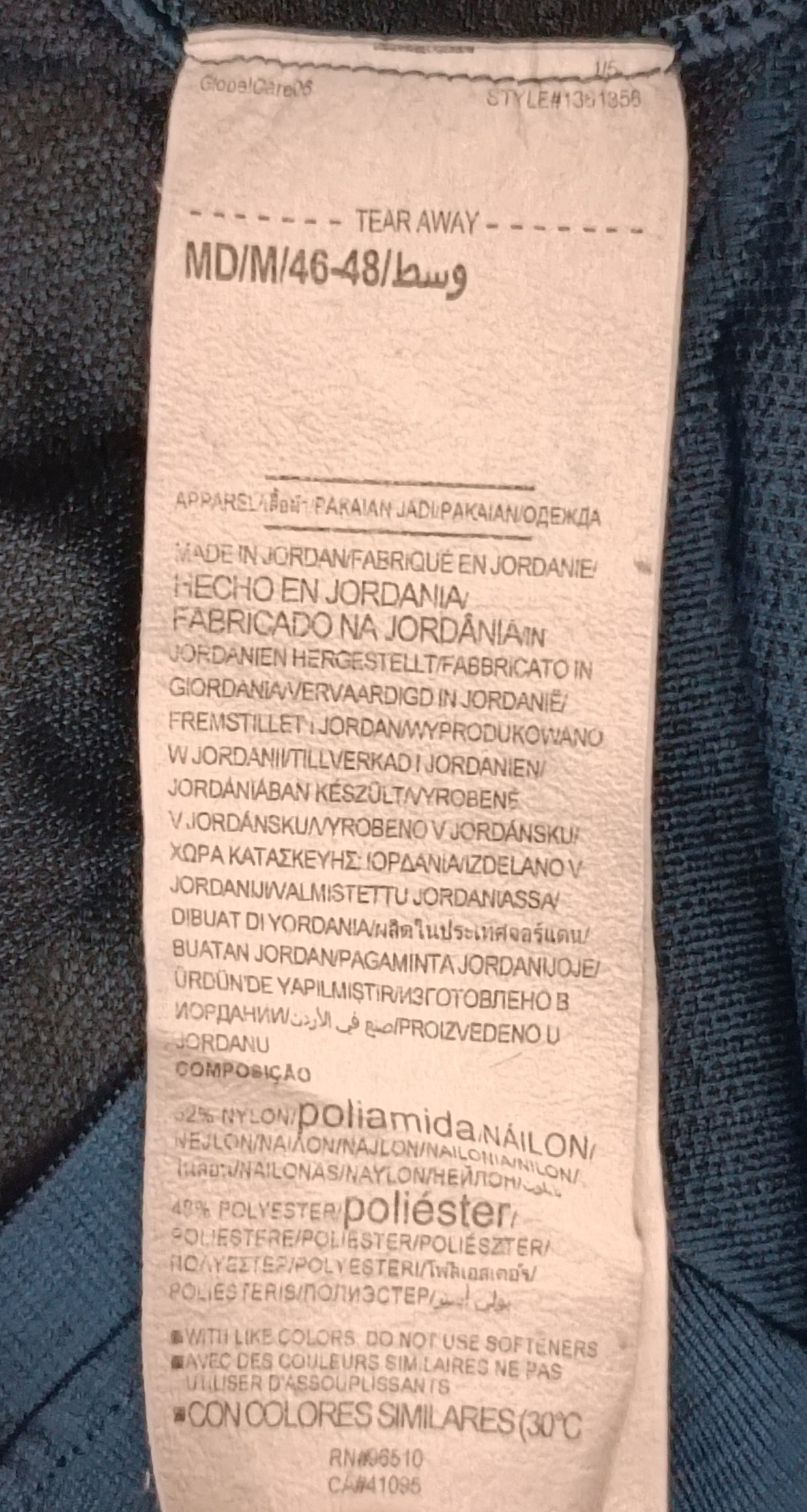 (M) Under Armour UA Seamless Tee тениска