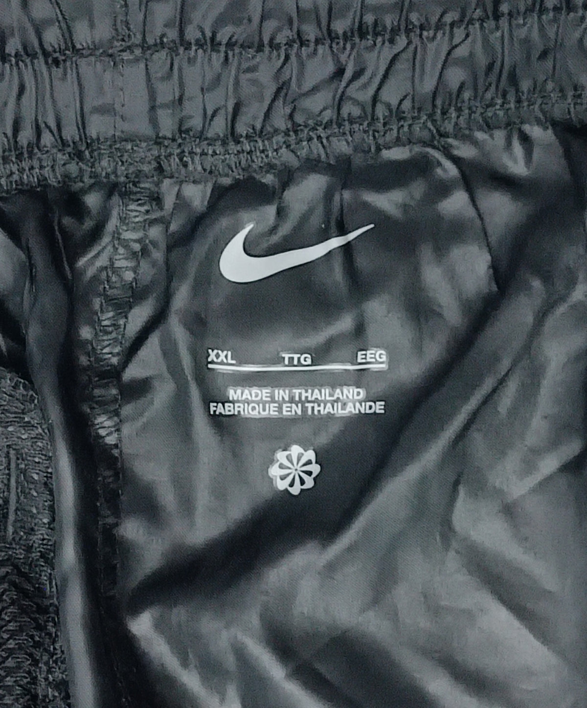 (2XL) Nike Giannis Freak Lightweight Track Pants долнище