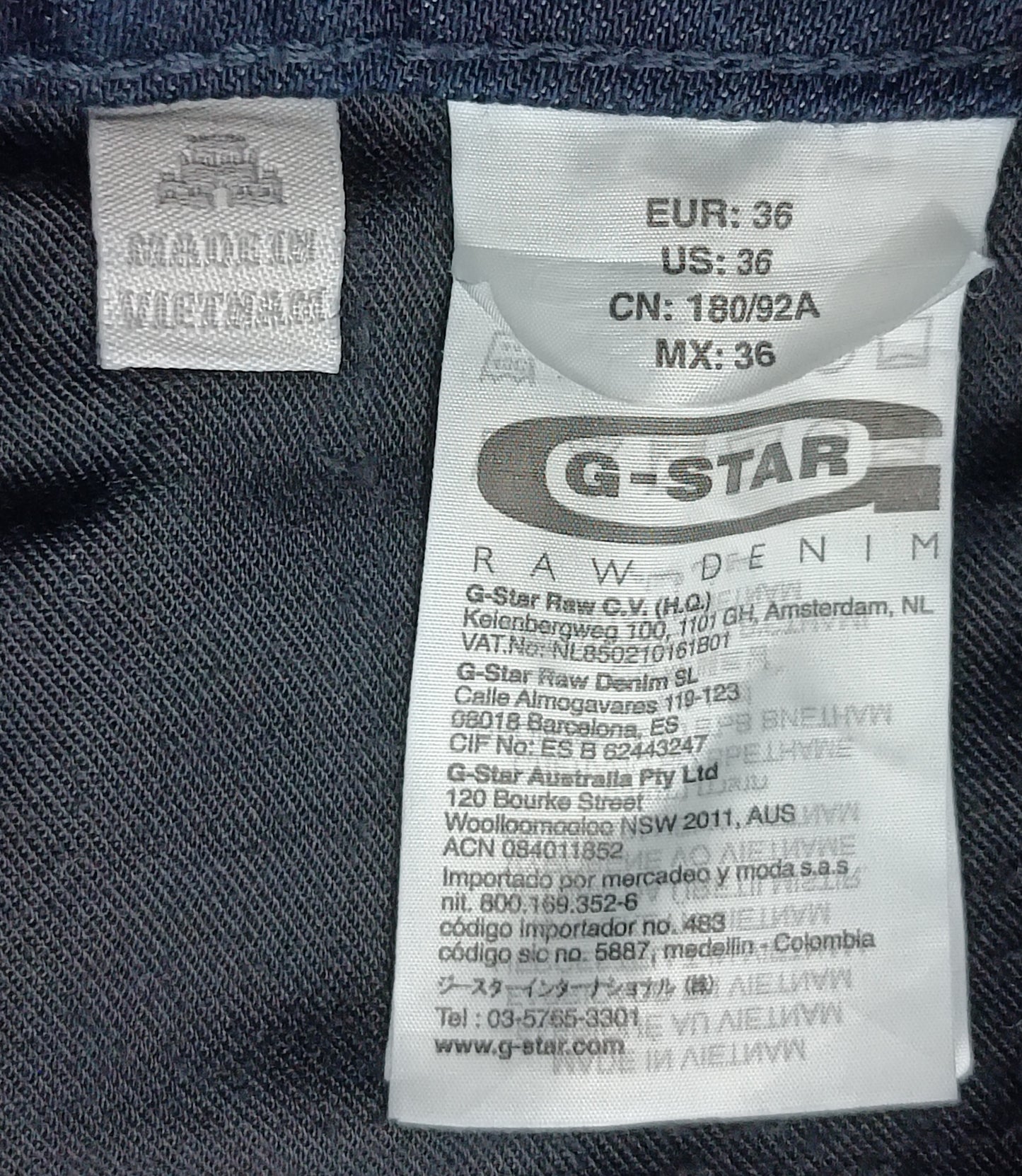 (L) G-Star Raw къси дънки