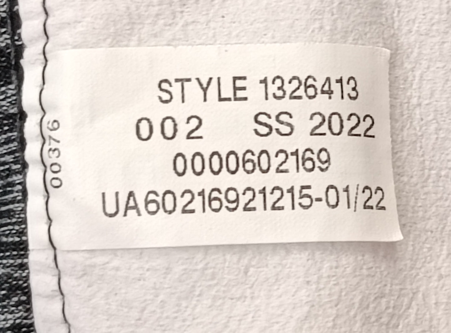 (XL) Under Armour UA Tee тениска