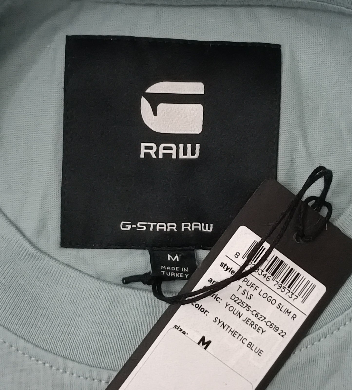 (M) G-Star Raw Puff Logo T-Shirt тениска