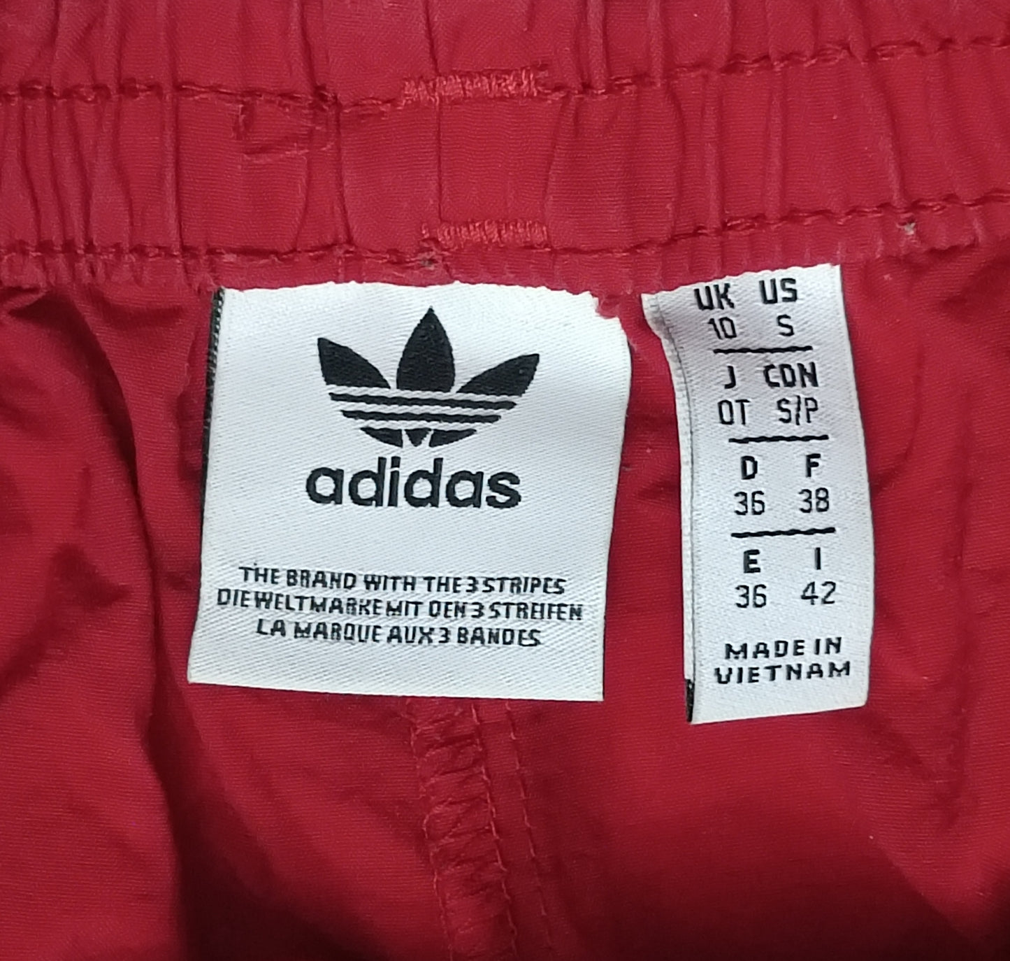 (ДАМСКО) (S) Adidas Originals Lock Up Woven Pants долнище