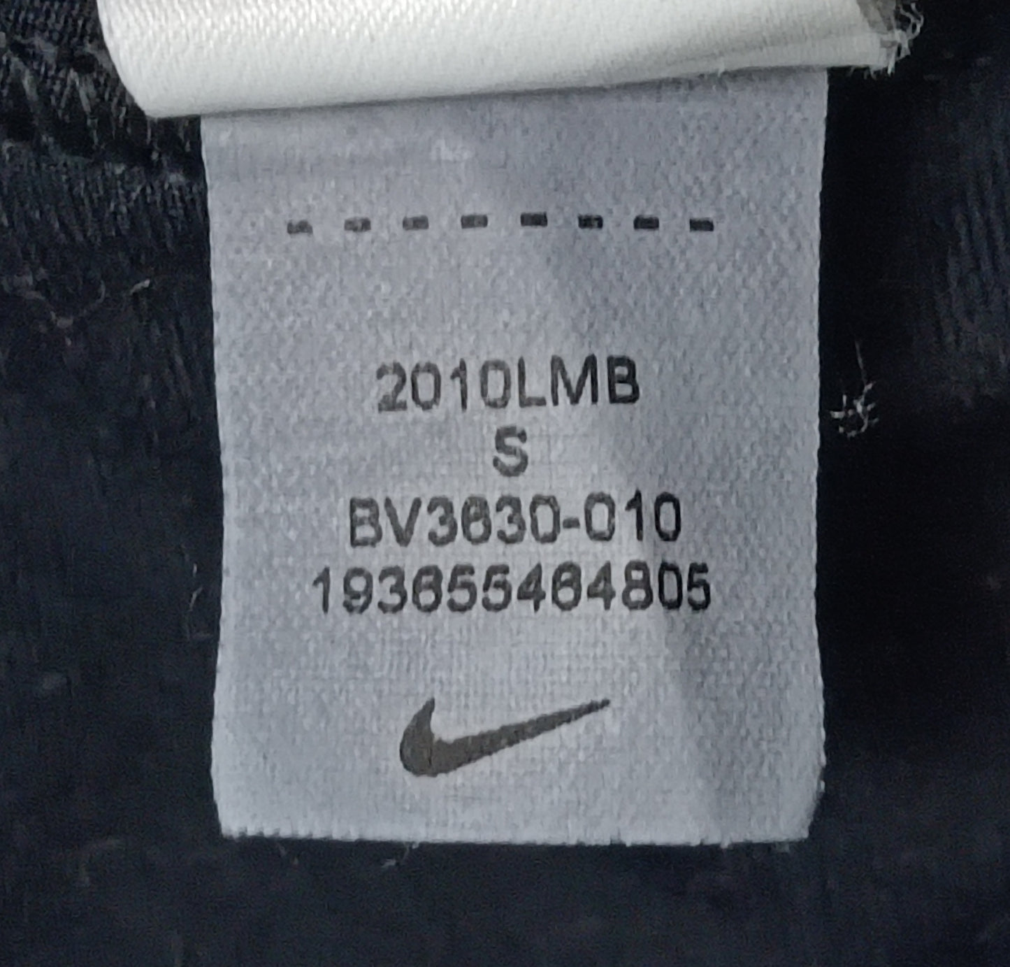 (ДАМСКО) (S) Nike DRI-FIT Bra бюстие