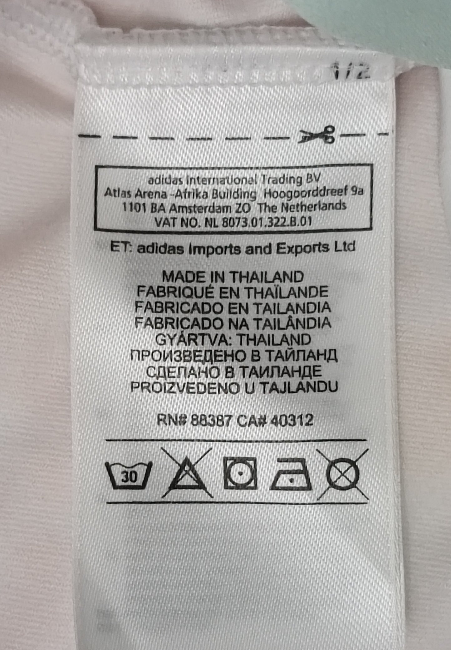 (ДАМСКО) (M) Adidas Stella McCartney Barricade Dress рокля
