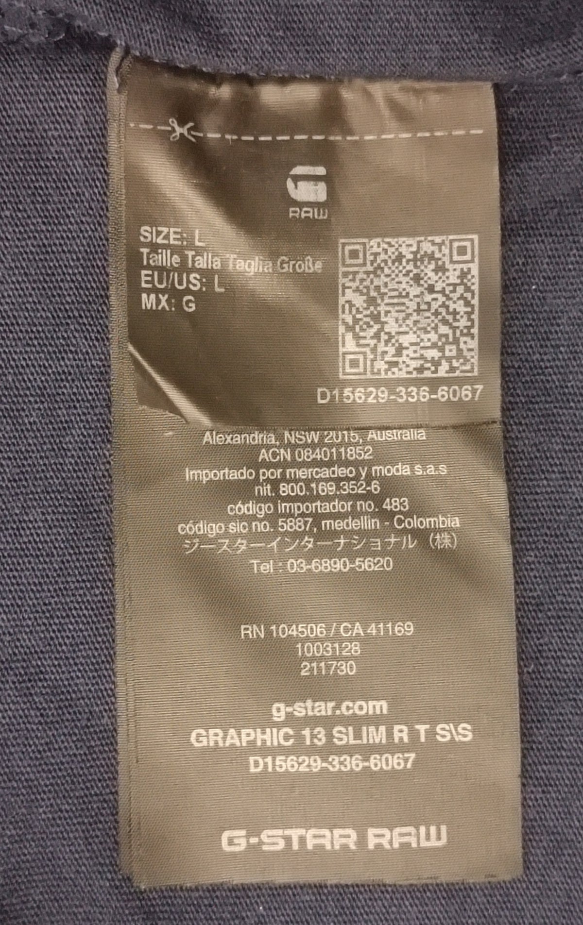 (L) G-STAR RAW Graphic 13 R Tee тениска