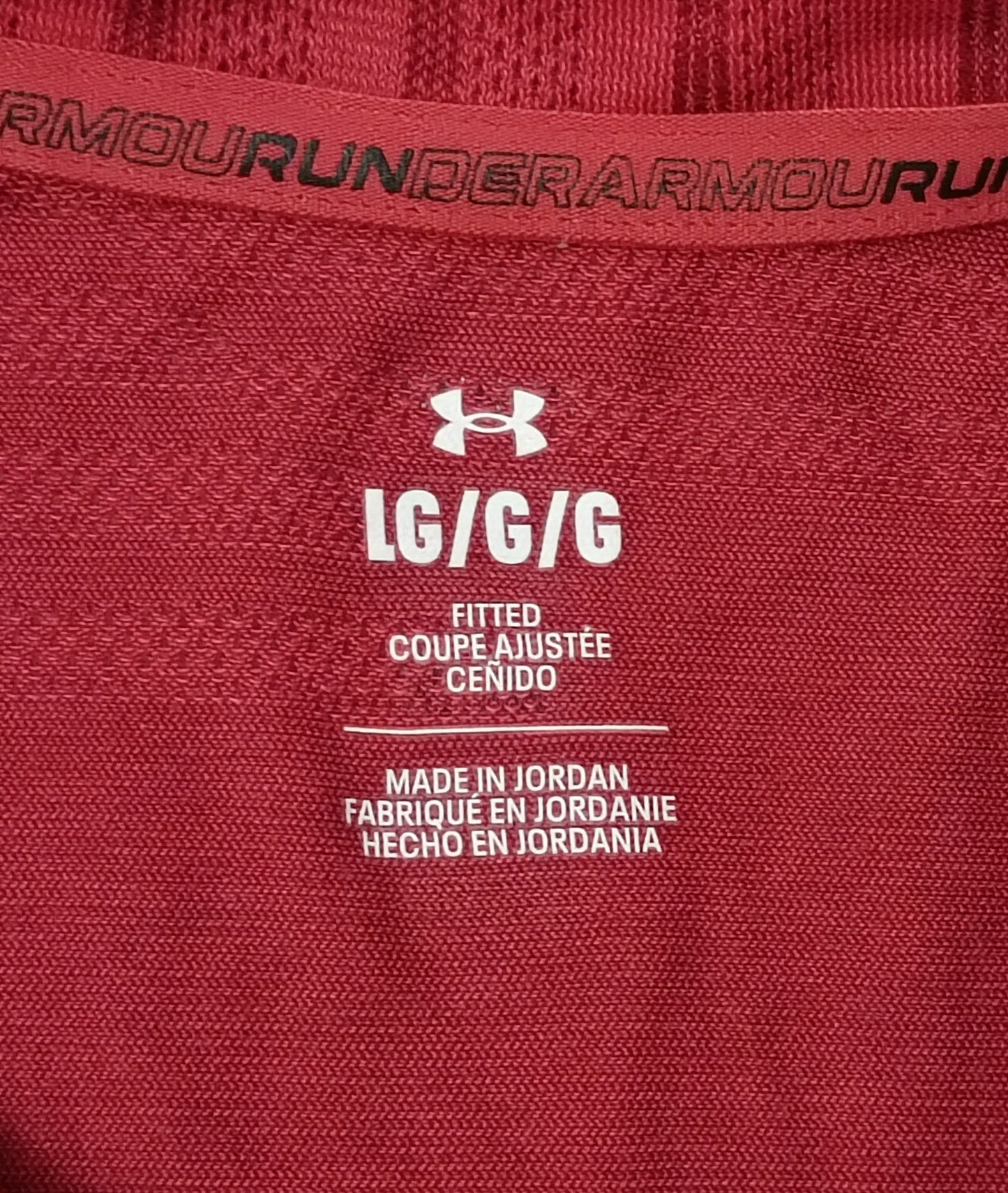 (L) Under Armour UA Tee тениска