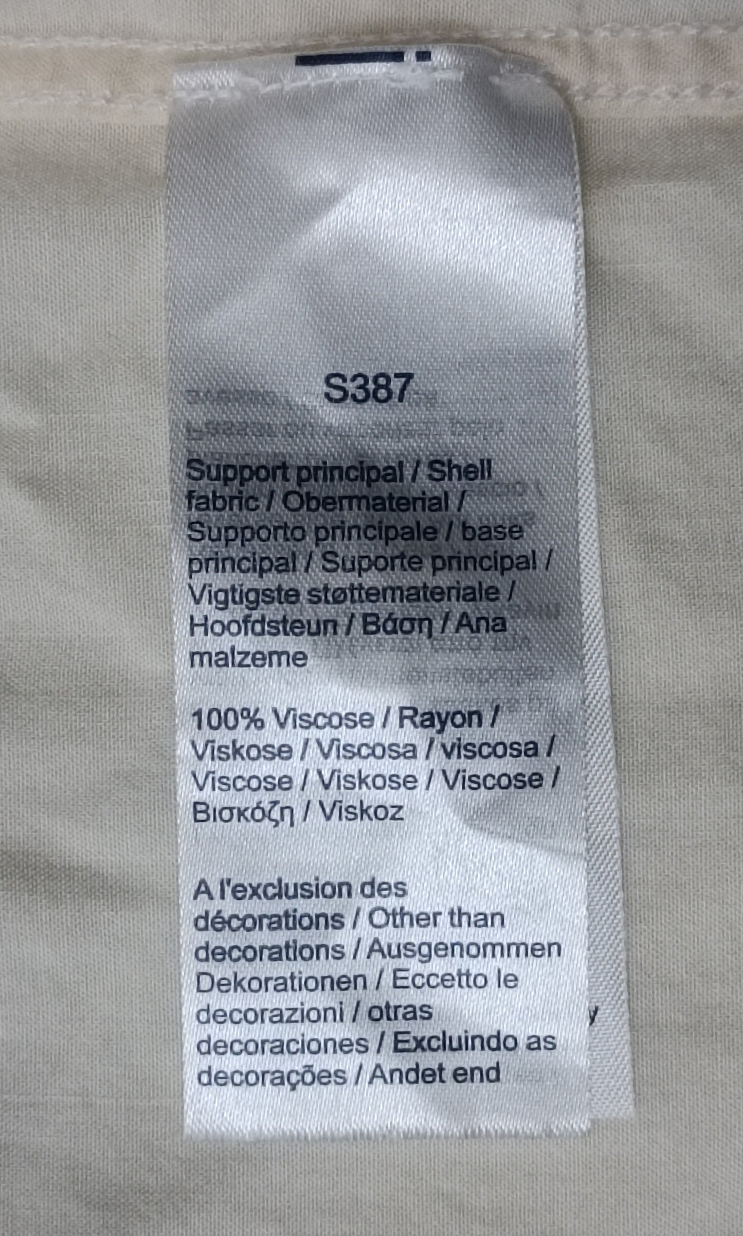 (M) Lacoste Ombre Summer Woven Shirt риза