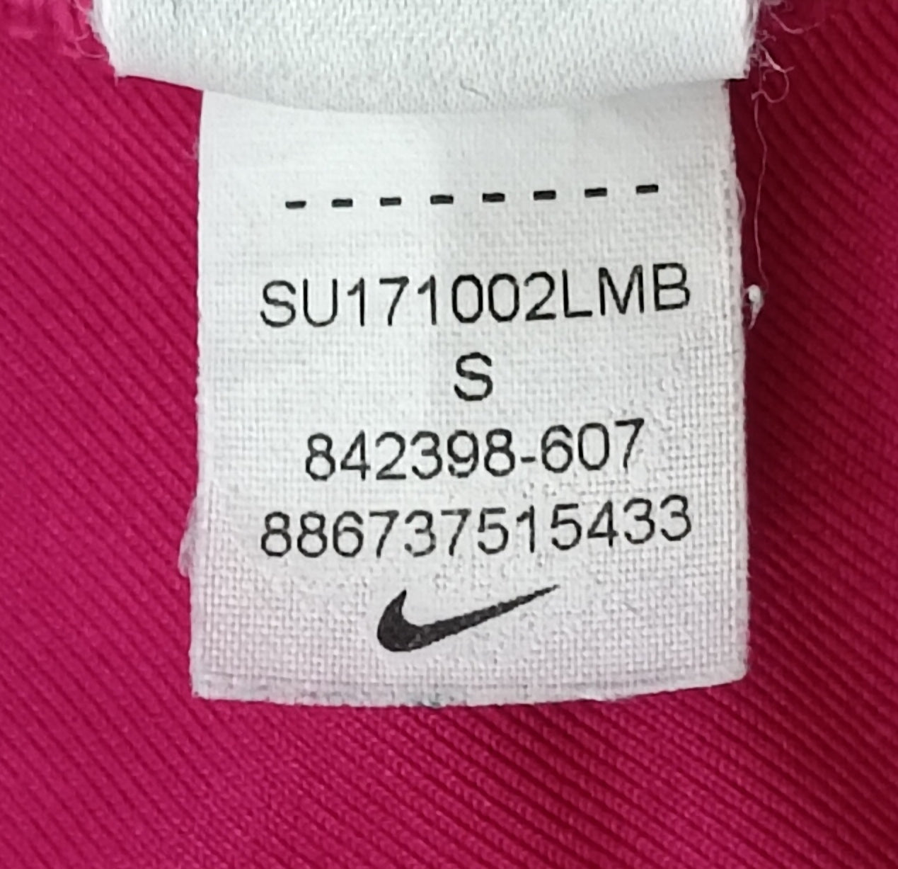 (ДАМСКО) (S) Nike DRI-FIT Bra бюстие