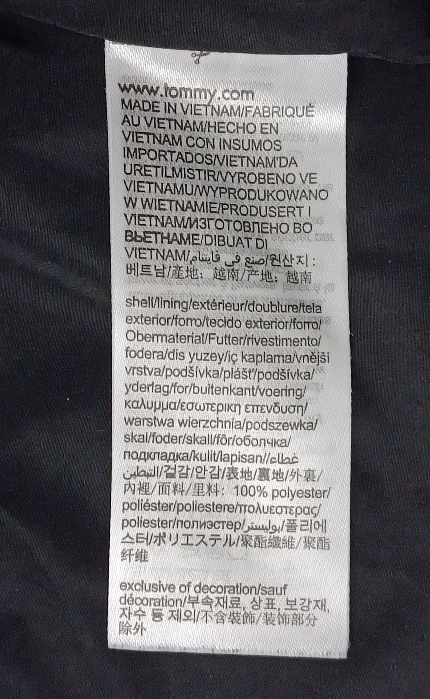 (XL) Tommy Jeans Fleece Jacket полар яке