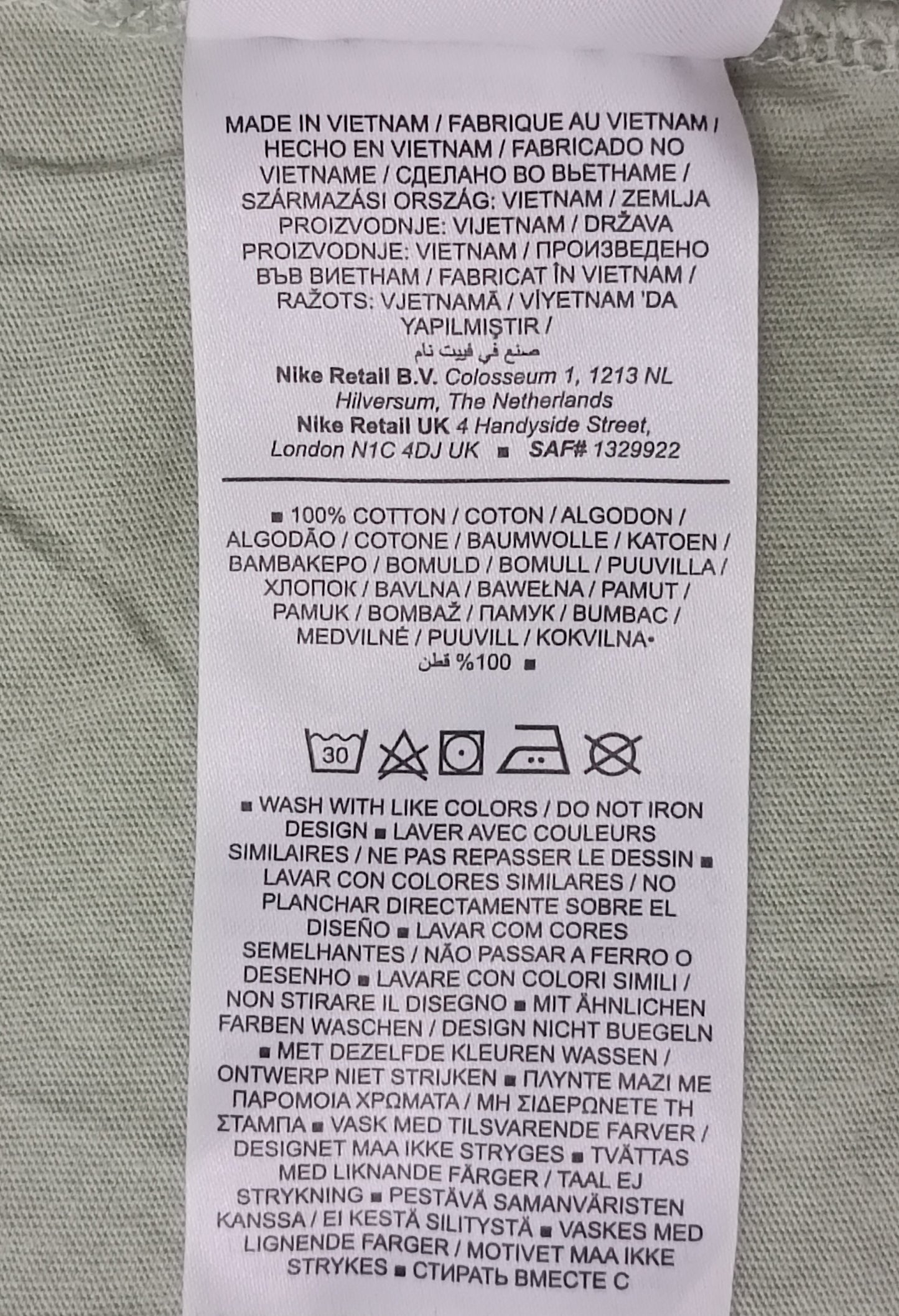 (ДЕТСКО) (Ръст 146-156см) Nike Sportswear Tee тениска