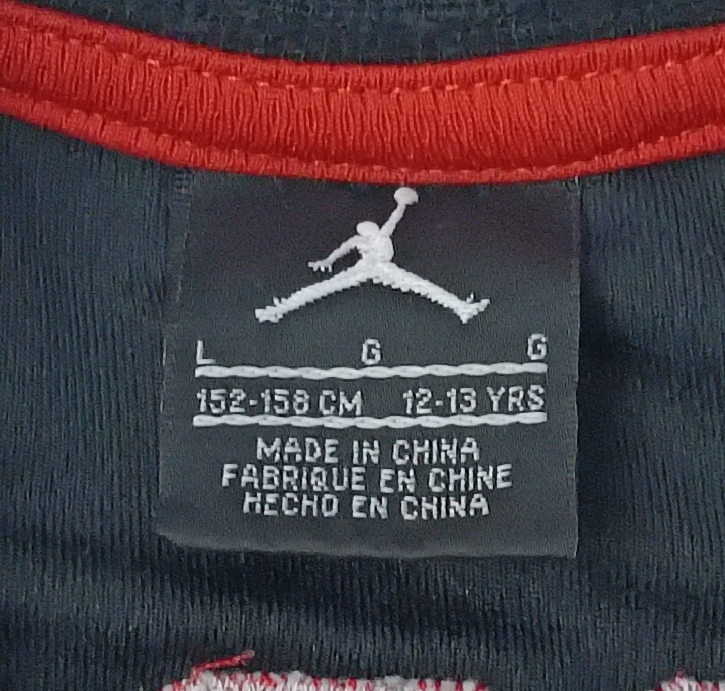(ДЕТСКО) (Ръст 147-158см) Jordan AIR Nike 23 Jersey потник