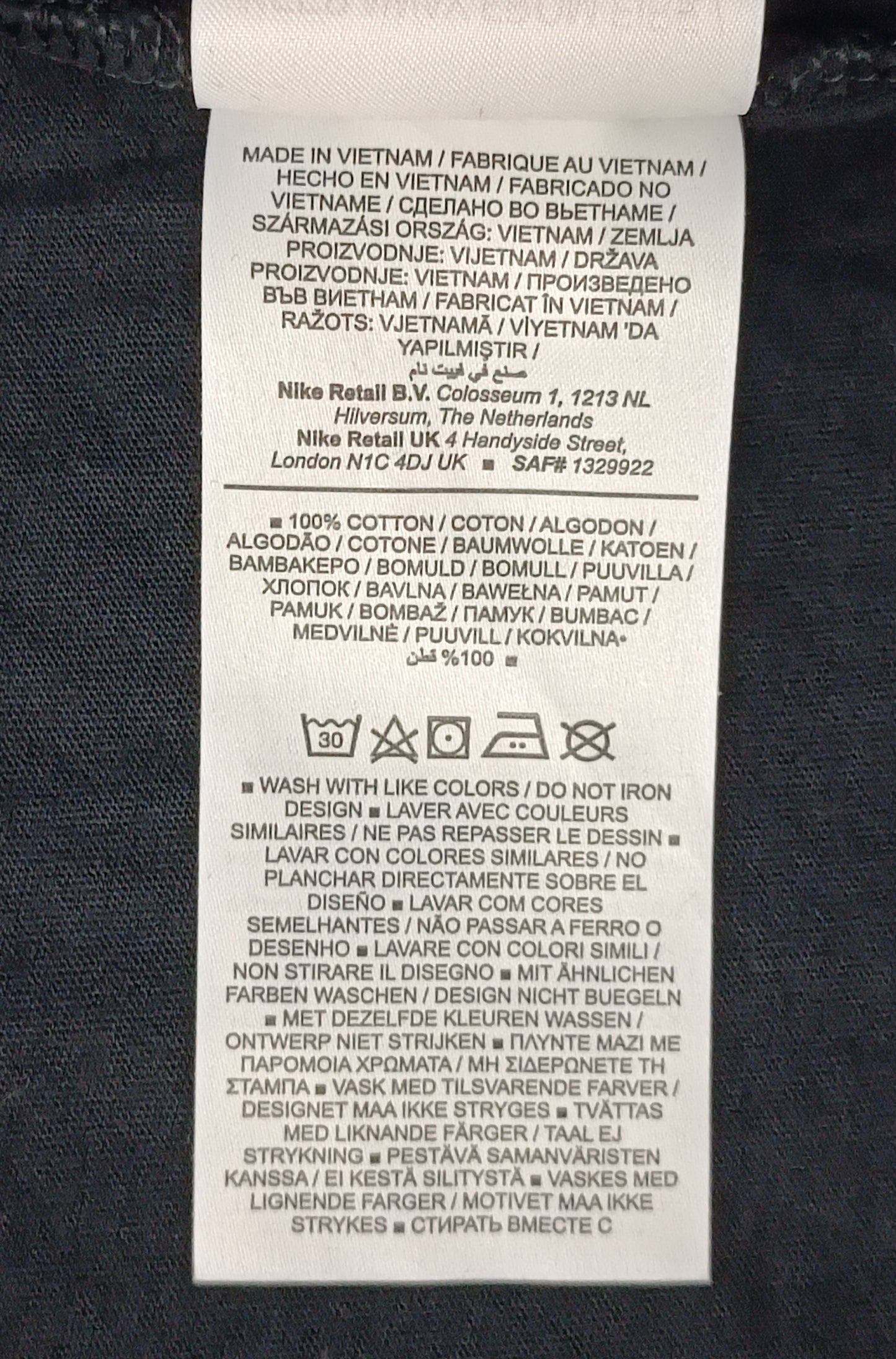 (ДЕТСКО) (Ръст 158-170см) Nike Sportswear Repeat Tee тениска