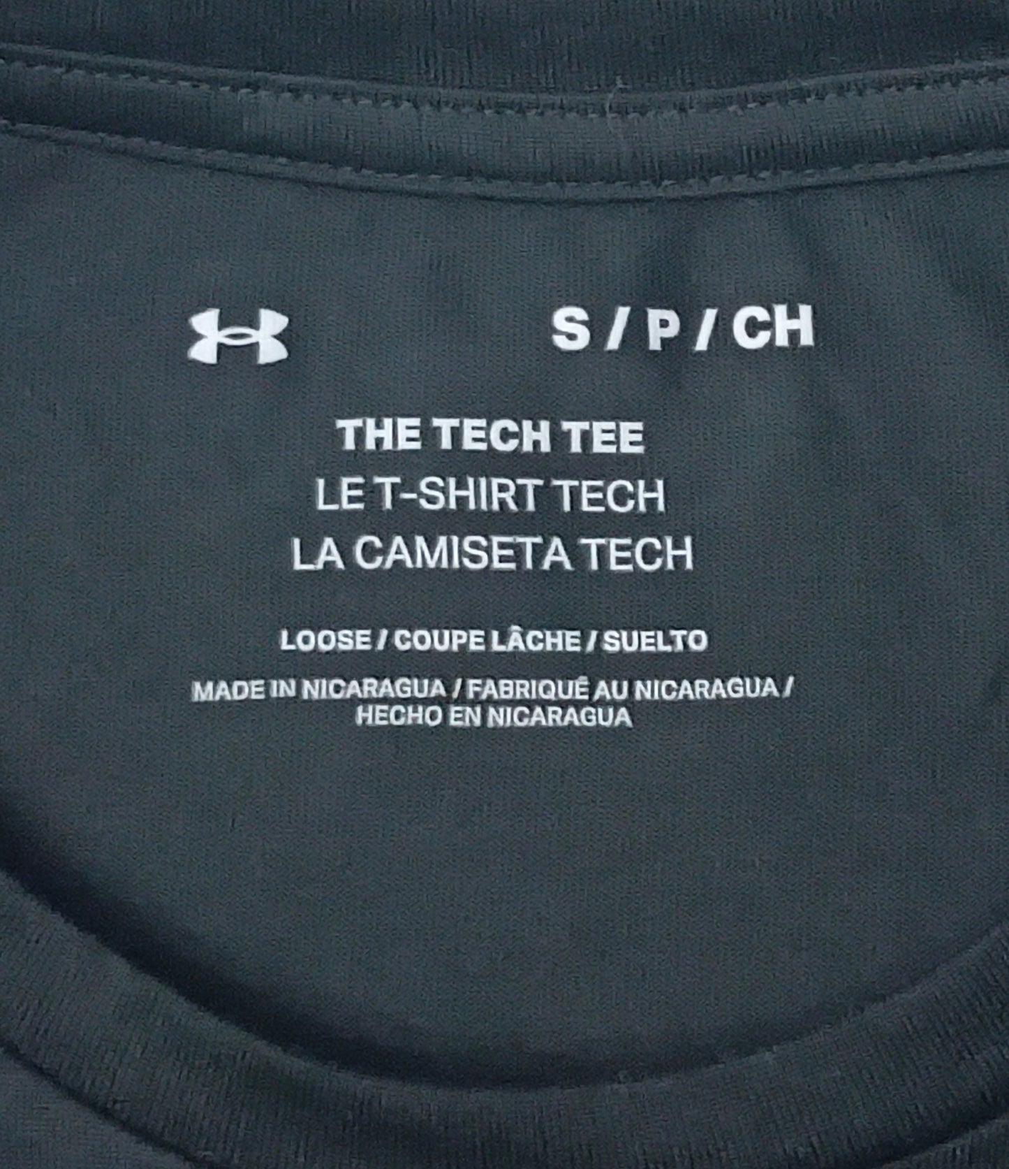 (S) Under Armour UA Shirt поло тениска
