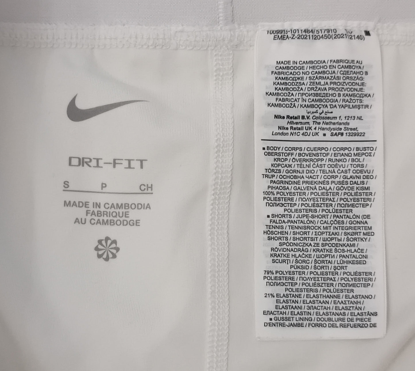 (ДАМСКО) (S) Nike Court DRI-FIT Tennis 2in1 Skirt пола