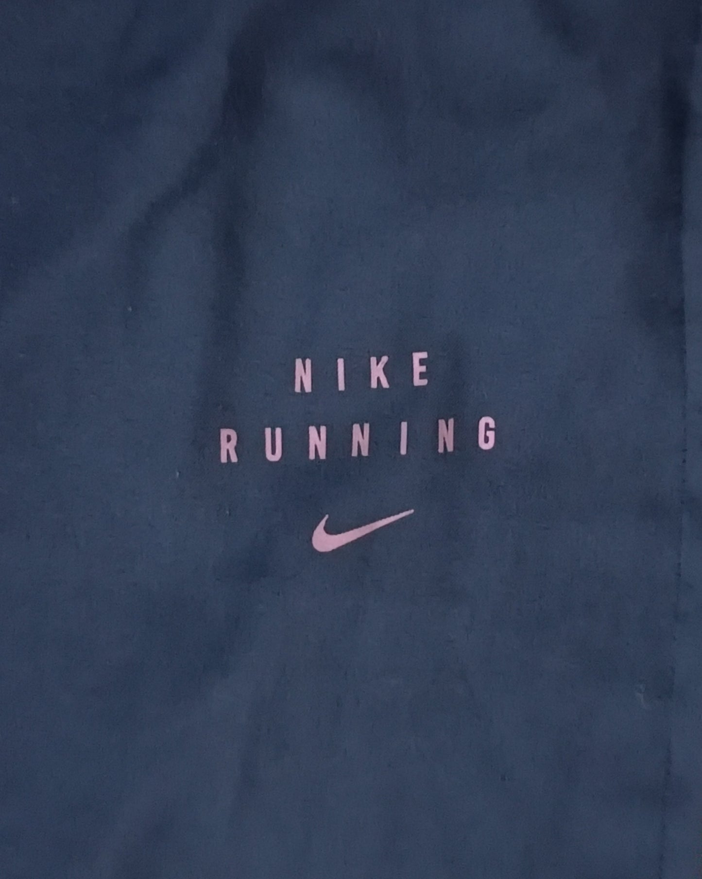 (L) Nike DRI-FIT Run Division Hybrid Pants долнище
