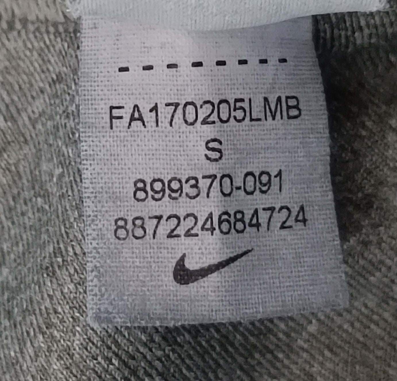 (ДАМСКО) (S) Nike DRI-FIT Bra бюстие