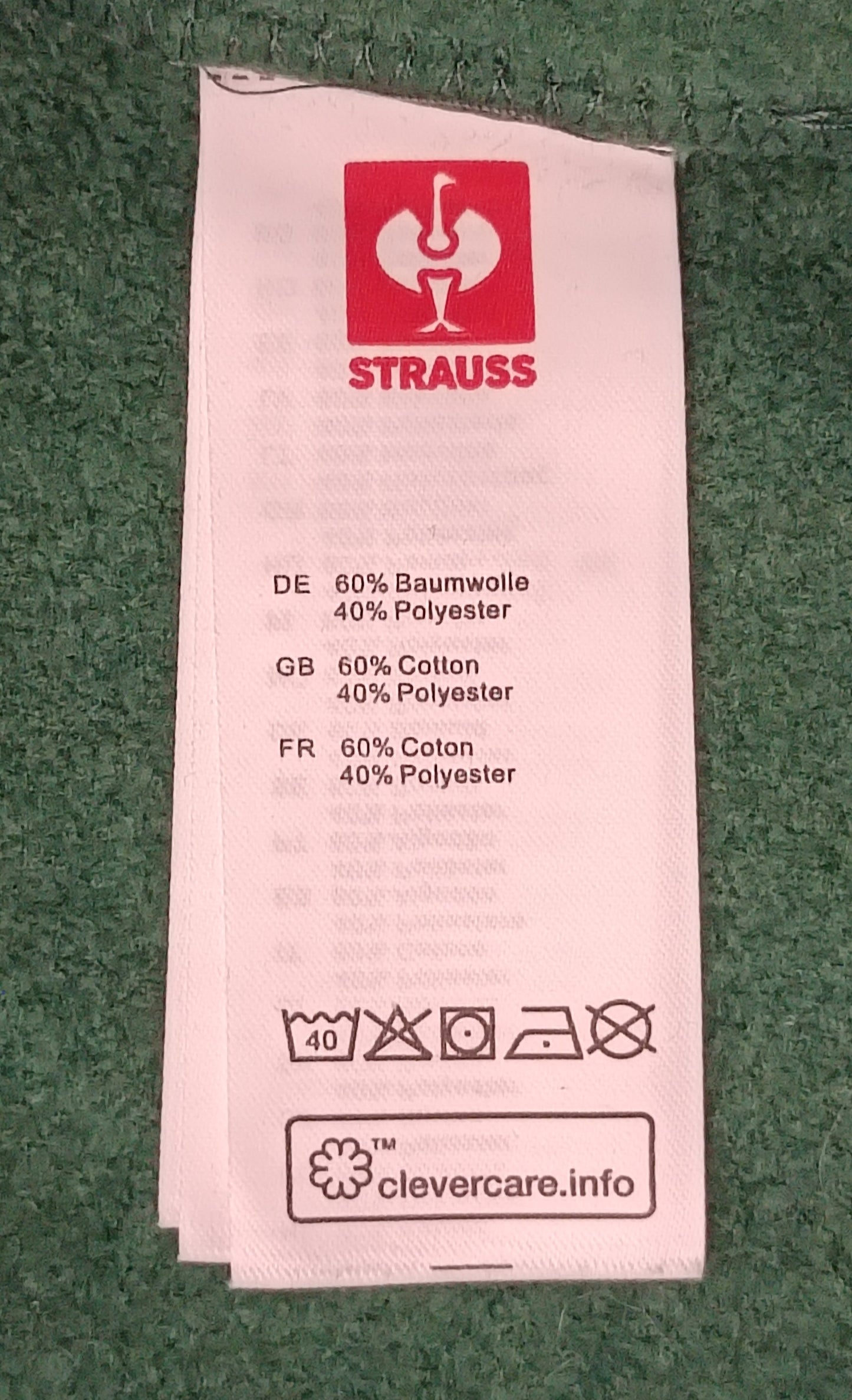 (S) Engelbert Strauss Sweatshirt горнище