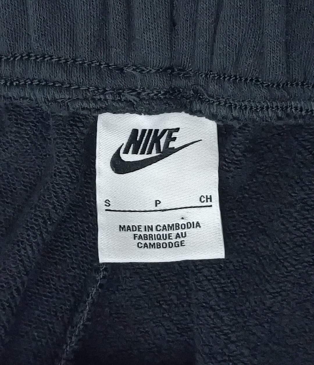 (ДАМСКО) (S) Nike Sportswear Cargo Sweatpants долнище