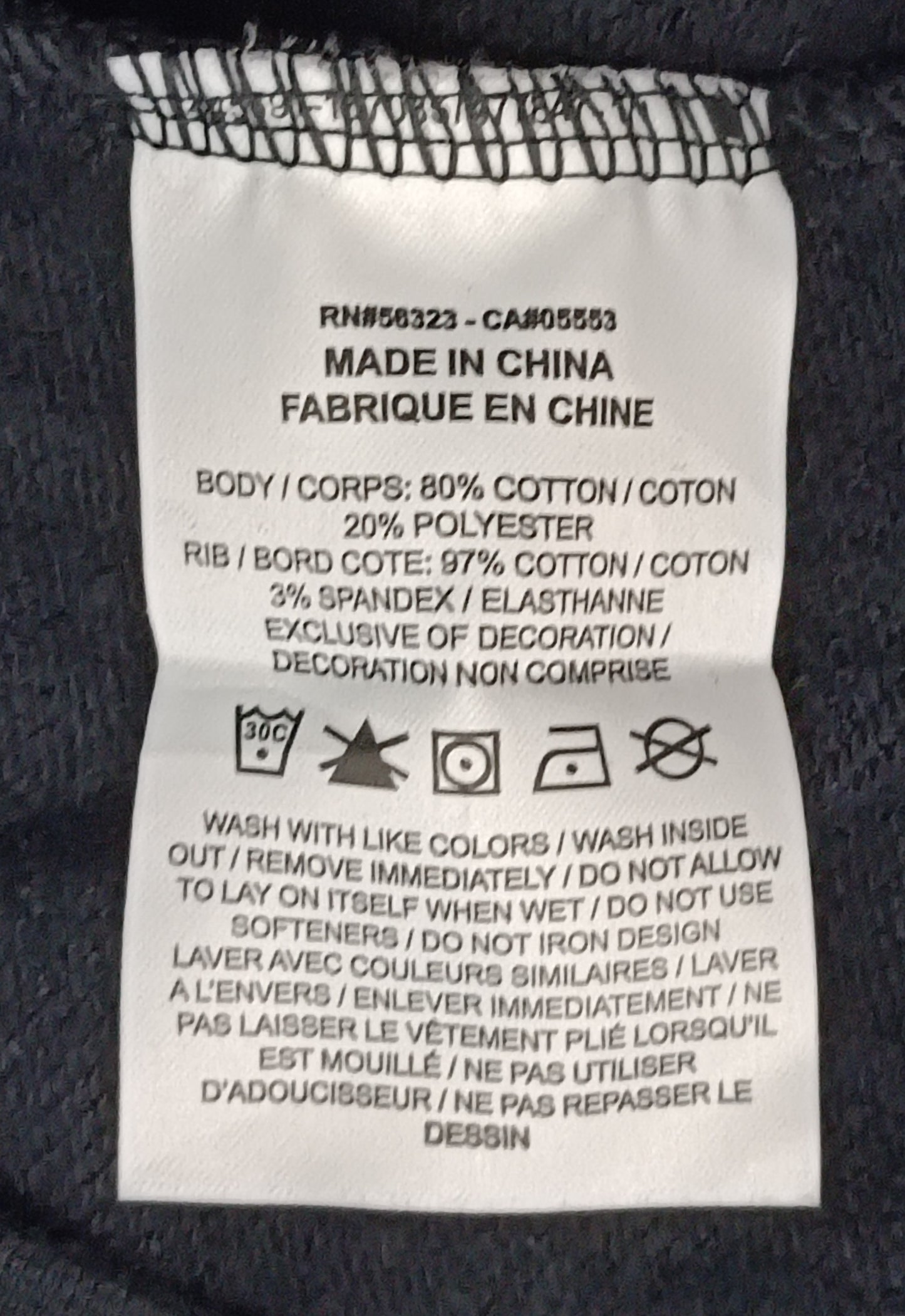 (ДАМСКО) (M) Nike Sportswear Sweatshirt горнище