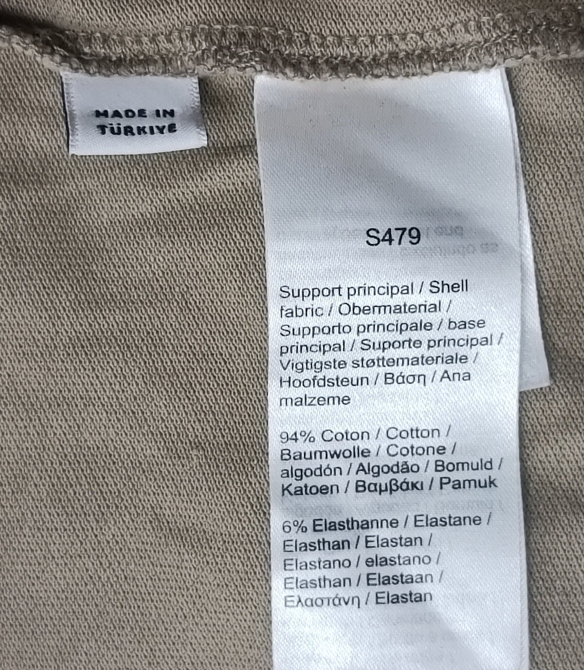 (XL) Lacoste Polo Shirt тениска