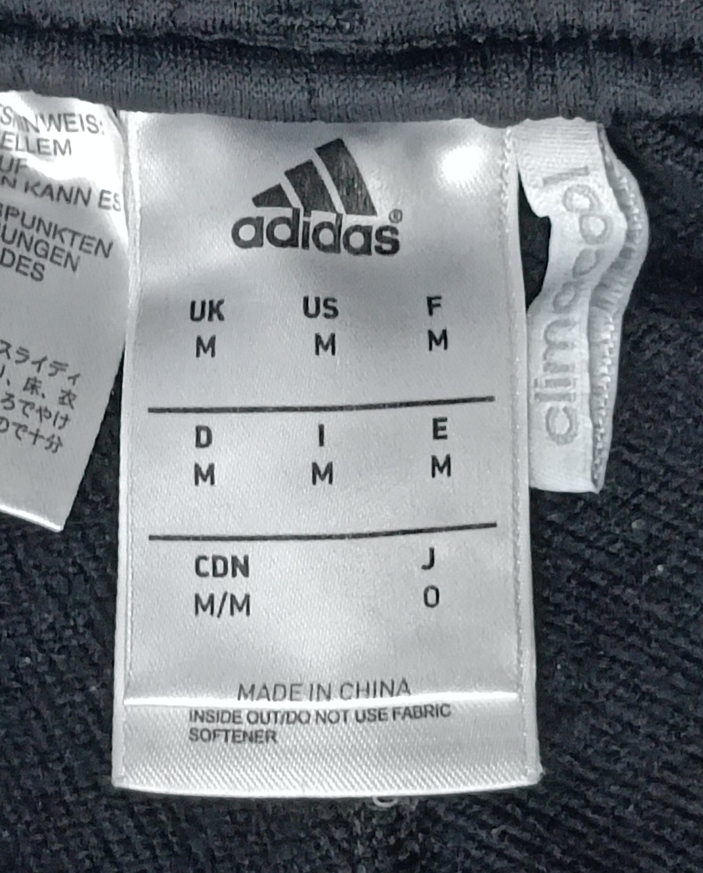 (M) Adidas Real Madrid Pants долнище
