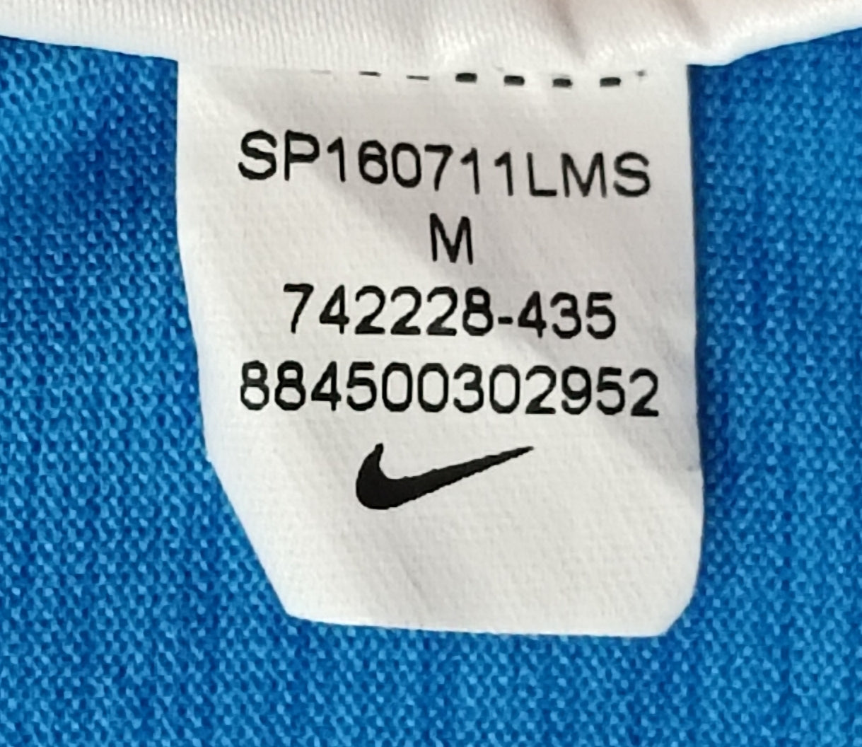 (M) Nike DRI-FIT Tee тениска