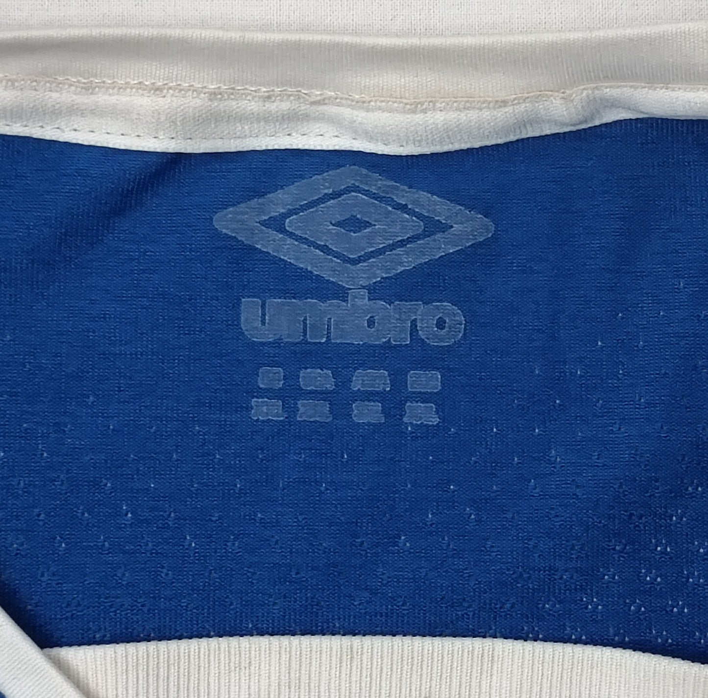 (XL) Umbro Everton Home Jersey тениска