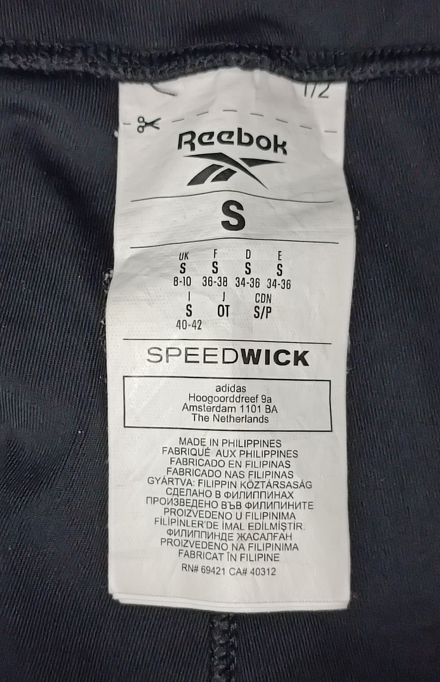 (ДАМСКО) (S) Reebok Tights клин