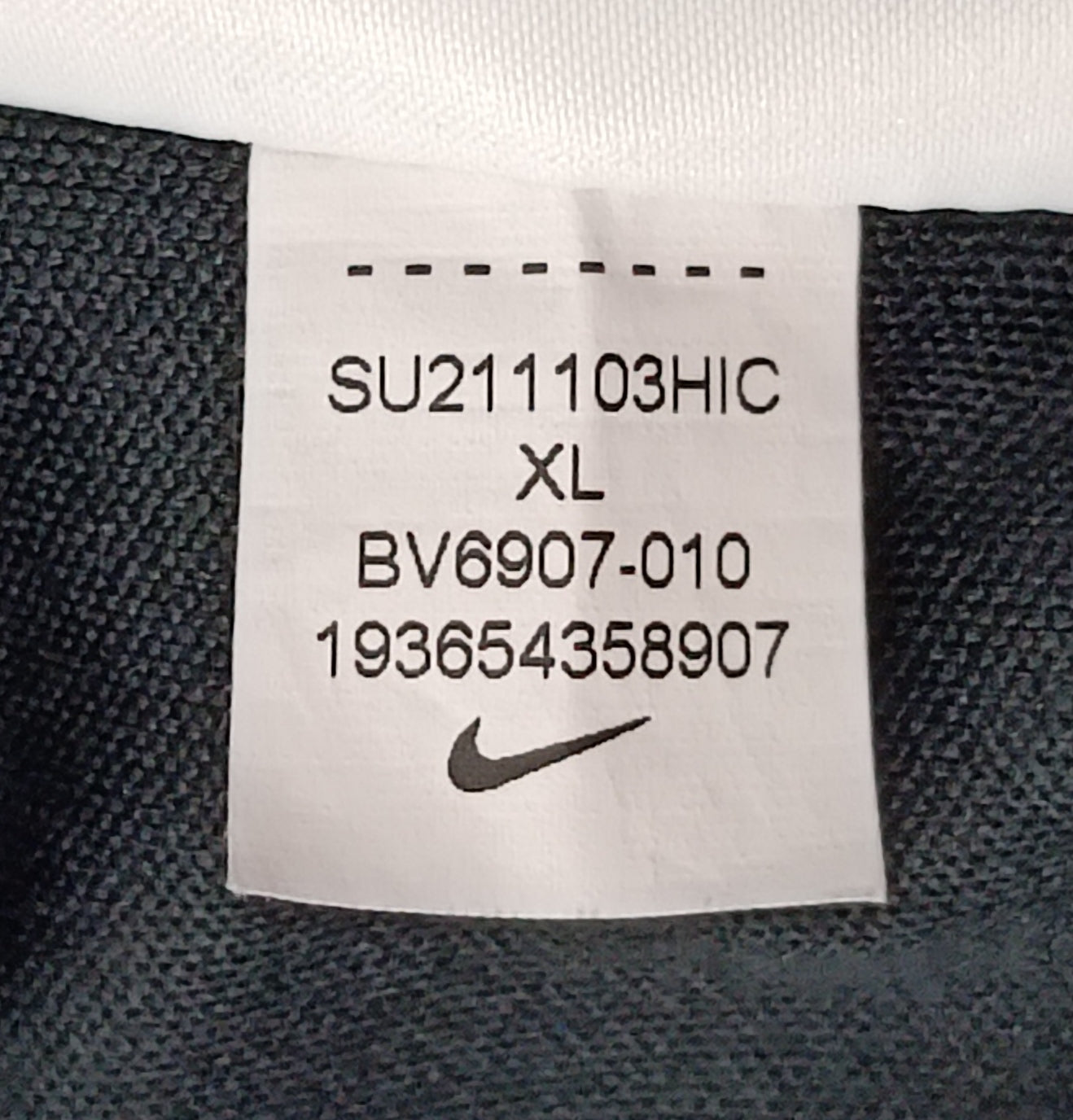 (ДЕТСКО) (Ръст 158-170см) Nike DRI-FIT Strike Top горнище