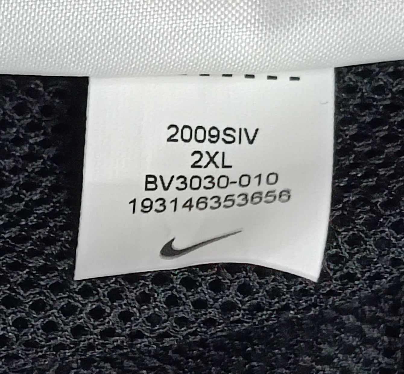 (2XL) Nike Sportswear Woven Pants долнище