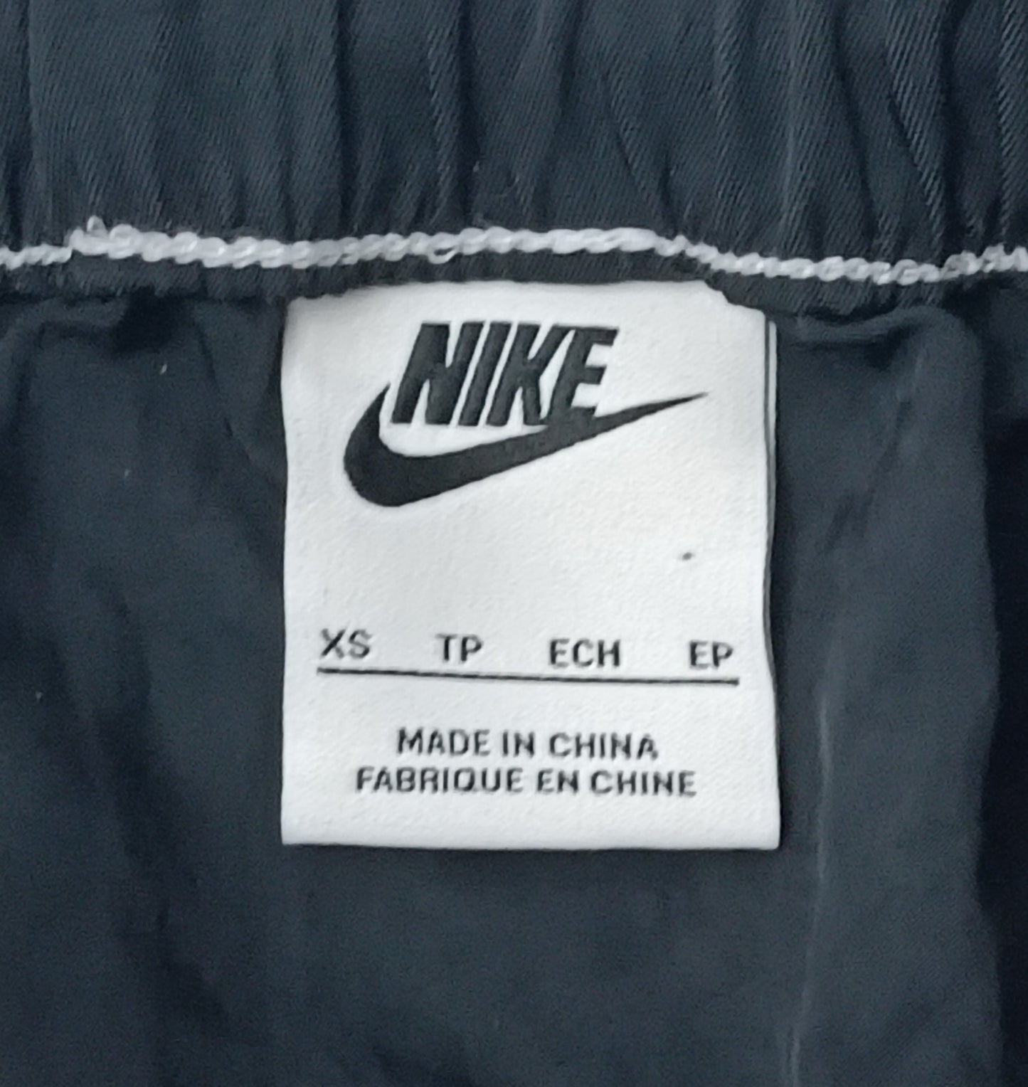 (ДАМСКО) (XS) Nike NSW Swoosh Woven Skirt пола