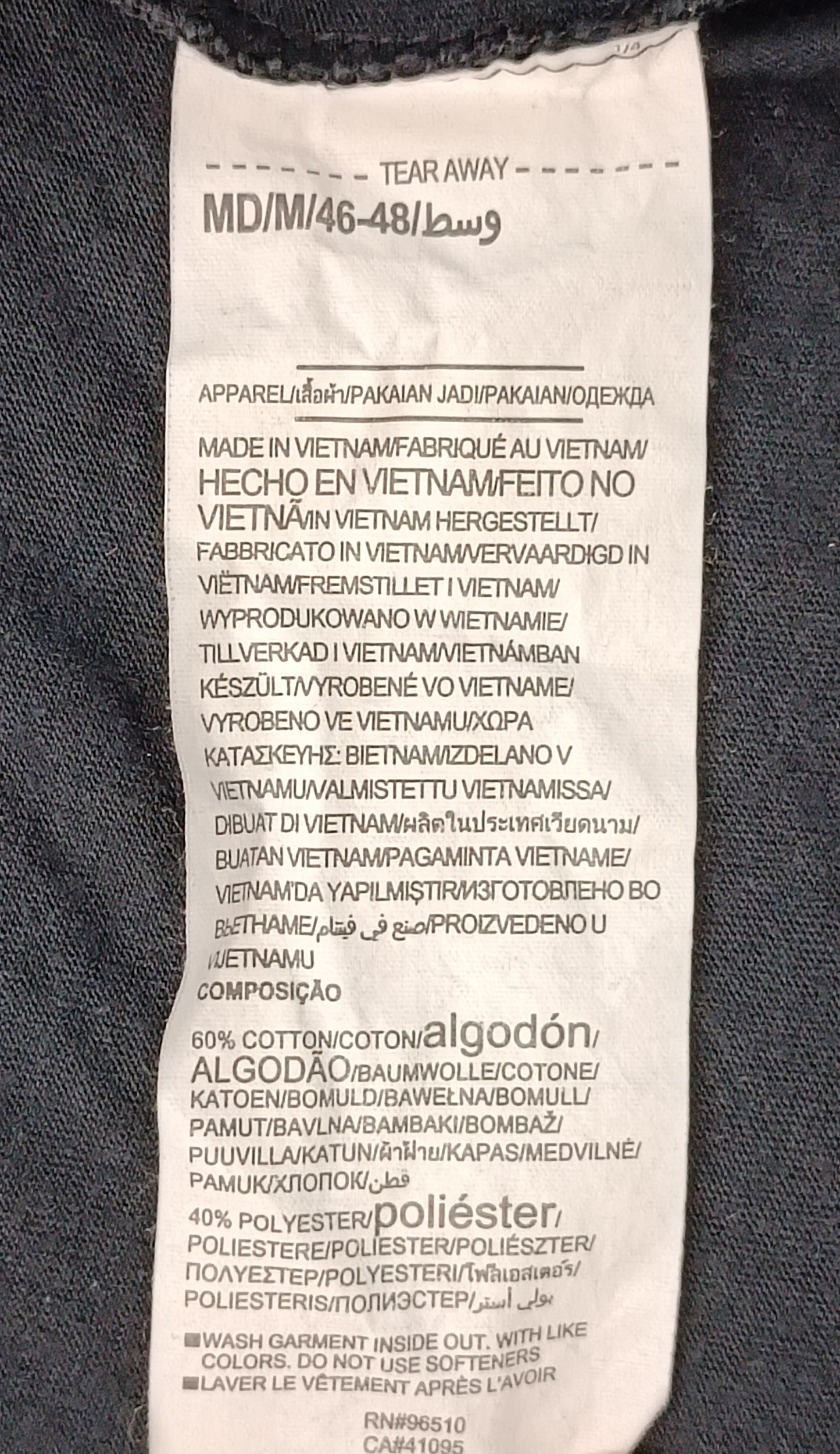 (ДАМСКО) (M) Under Armour UA Logo Tee тениска