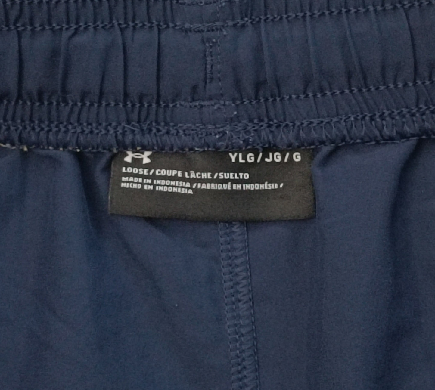 (ДЕТСКО) (Ръст 147-158см) Under Armour UA Shorts шорти