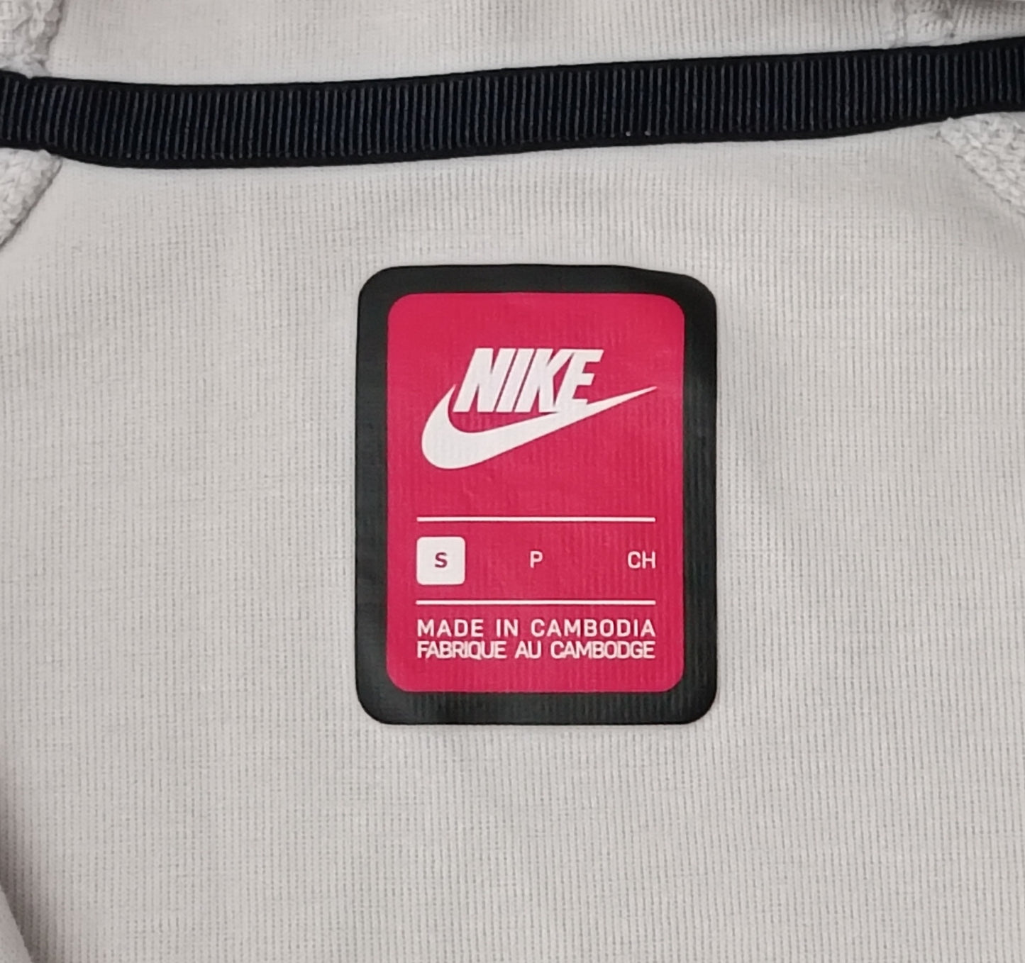 (ДАМСКО) (S) Nike Tech Fleece Sweatshirt горнище