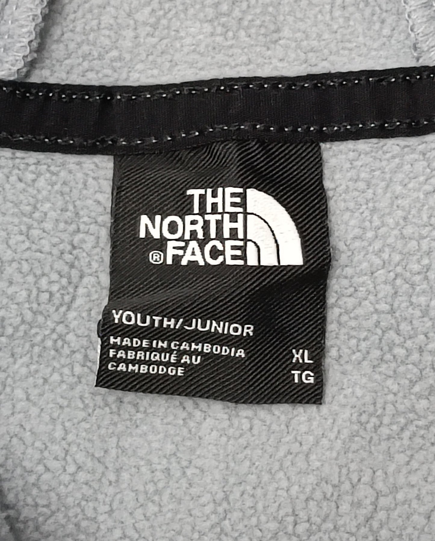 (ДЕТСКО) (Ръст 158-170см) The North Face Hoodie горнище