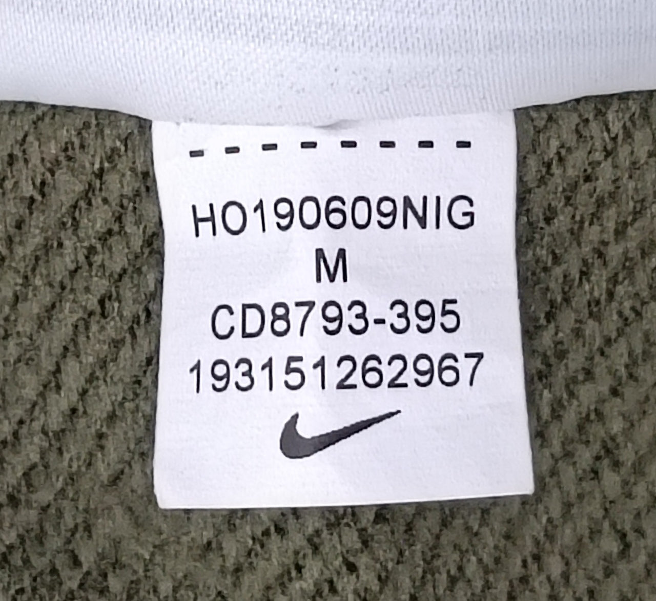 (ДАМСКО) (M) Nike Sportswear Logo Sweatshirt горнище